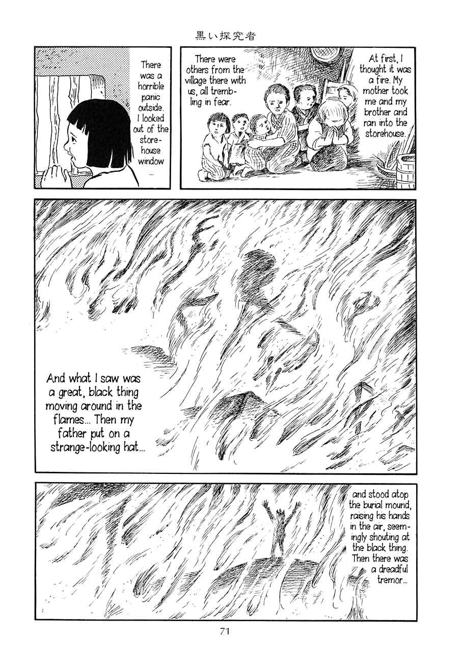 Page 13 Chapter 3 Yokai Hunter - Night of the Sea Dragons Festival