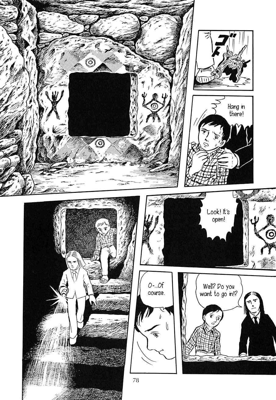 Page 20 Chapter 3 Yokai Hunter - Night of the Sea Dragons Festival