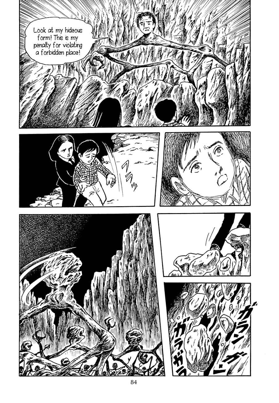 Page 26 Chapter 3 Yokai Hunter - Night of the Sea Dragons Festival