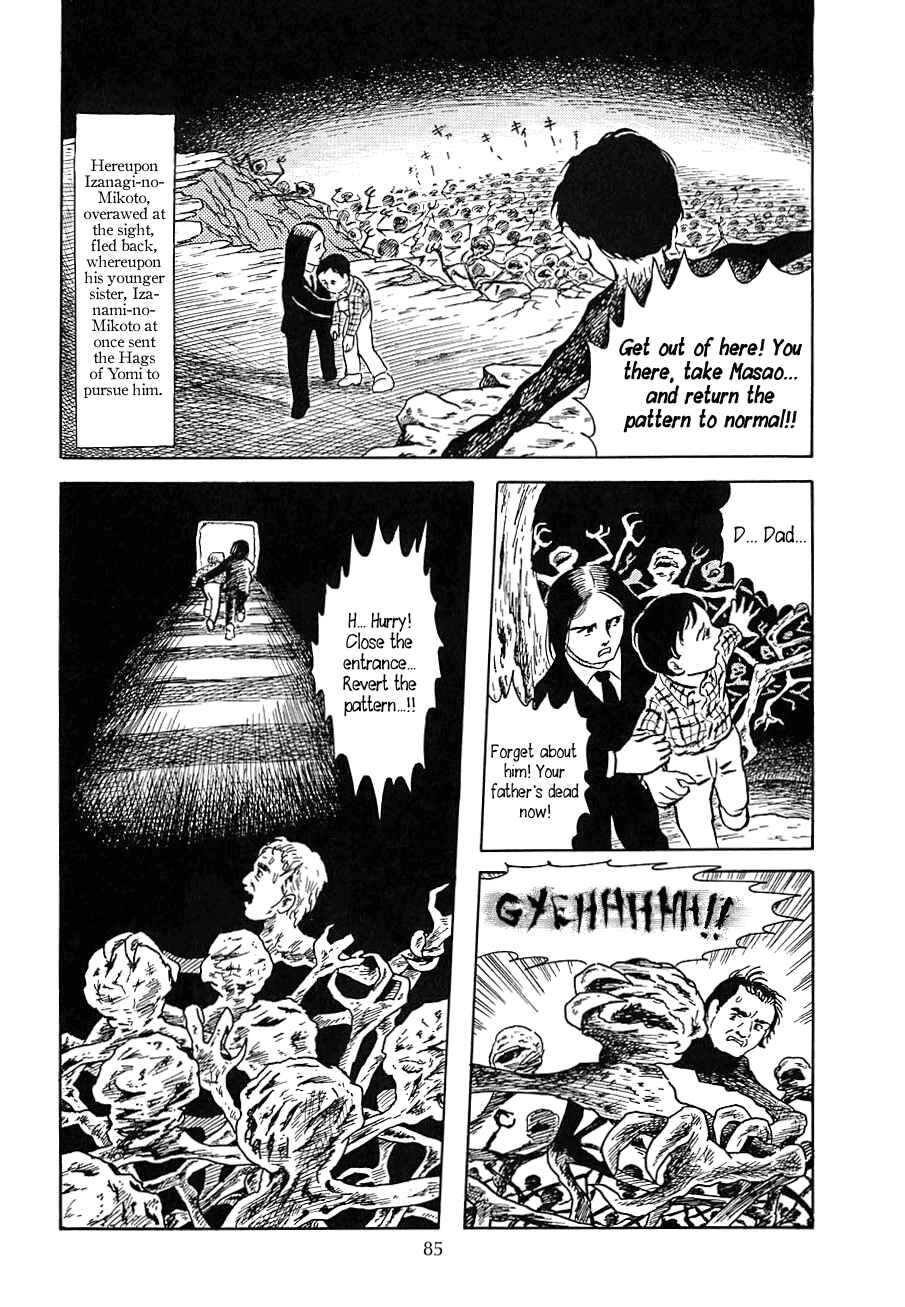 Page 27 Chapter 3 Yokai Hunter - Night of the Sea Dragons Festival
