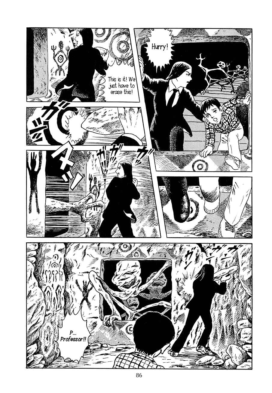 Page 28 Chapter 3 Yokai Hunter - Night of the Sea Dragons Festival