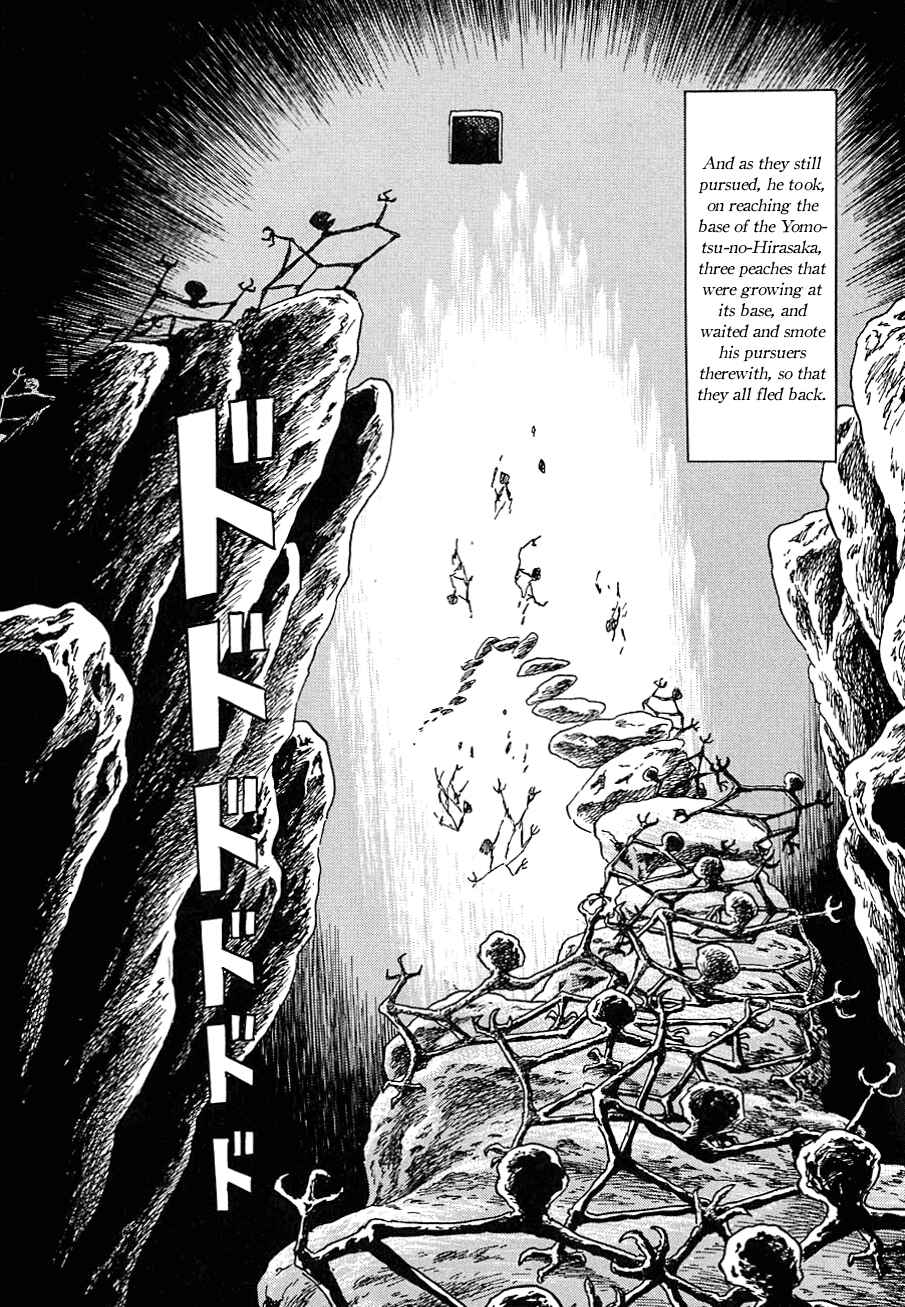 Page 30 Chapter 3 Yokai Hunter - Night of the Sea Dragons Festival