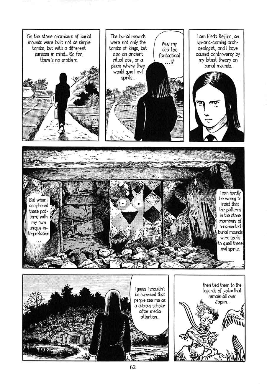 Page 4 Chapter 3 Yokai Hunter - Night of the Sea Dragons Festival