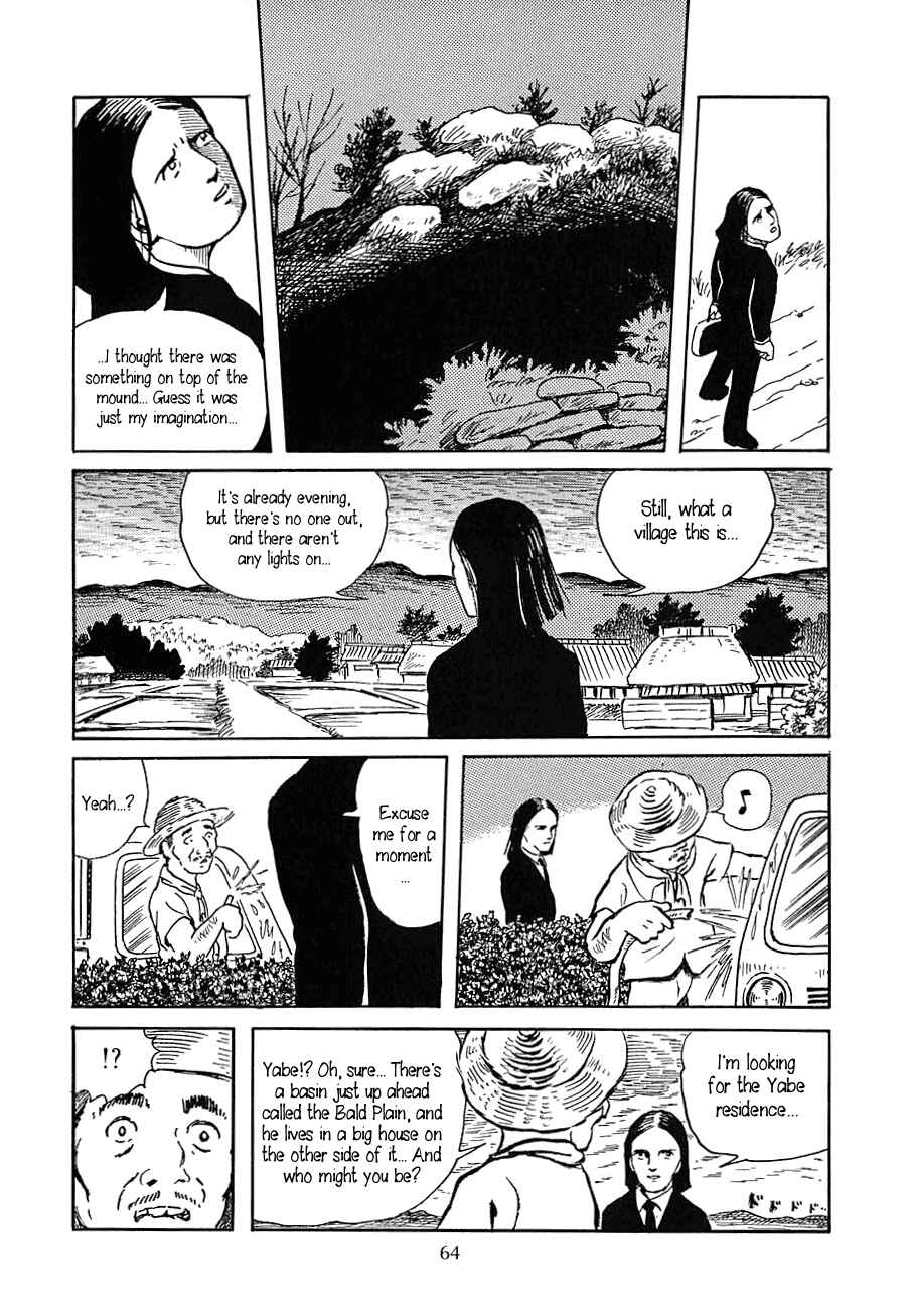 Page 6 Chapter 3 Yokai Hunter - Night of the Sea Dragons Festival