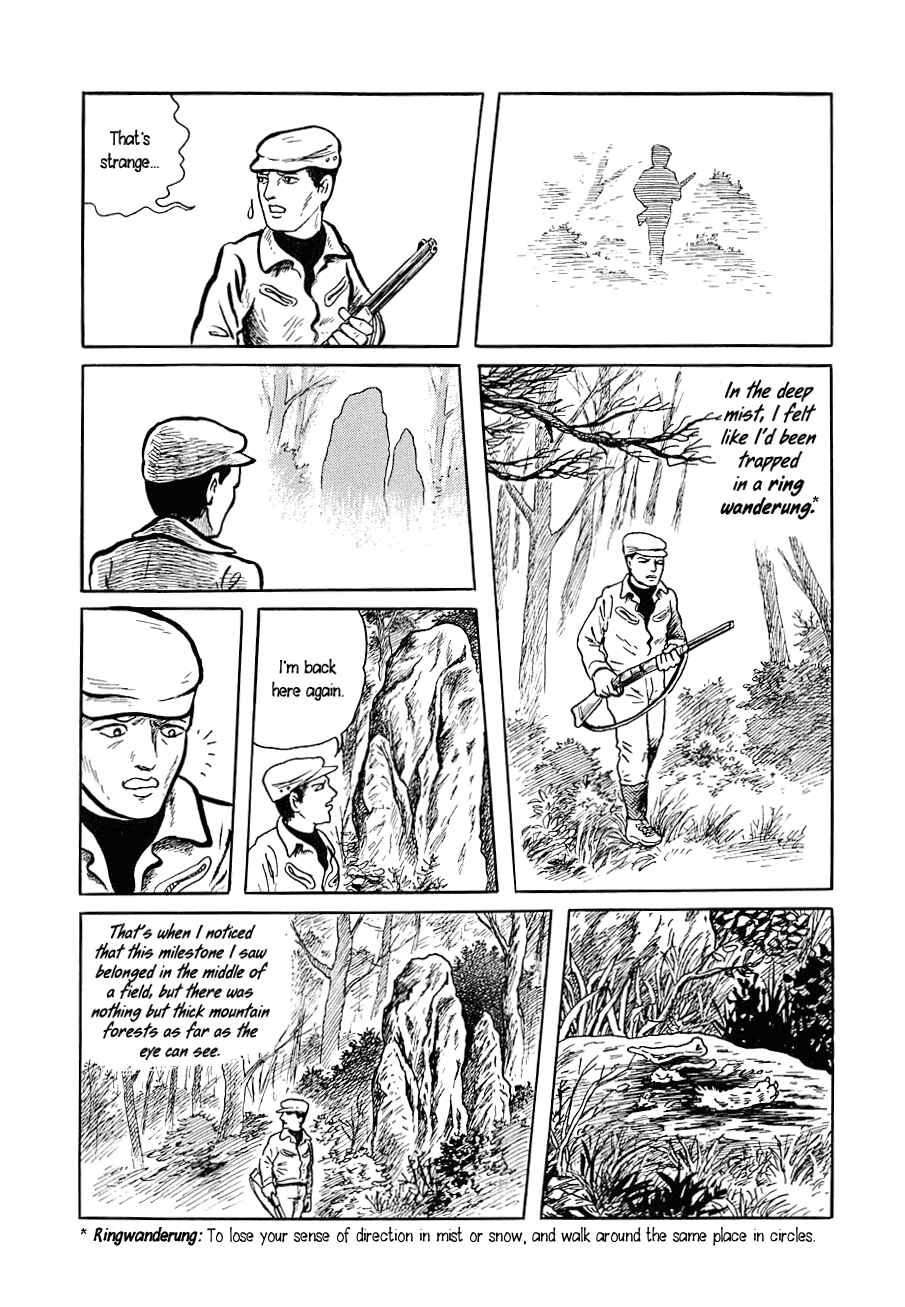 Page 4 Chapter 8 Yokai Hunter - Night of the Sea Dragons Festival