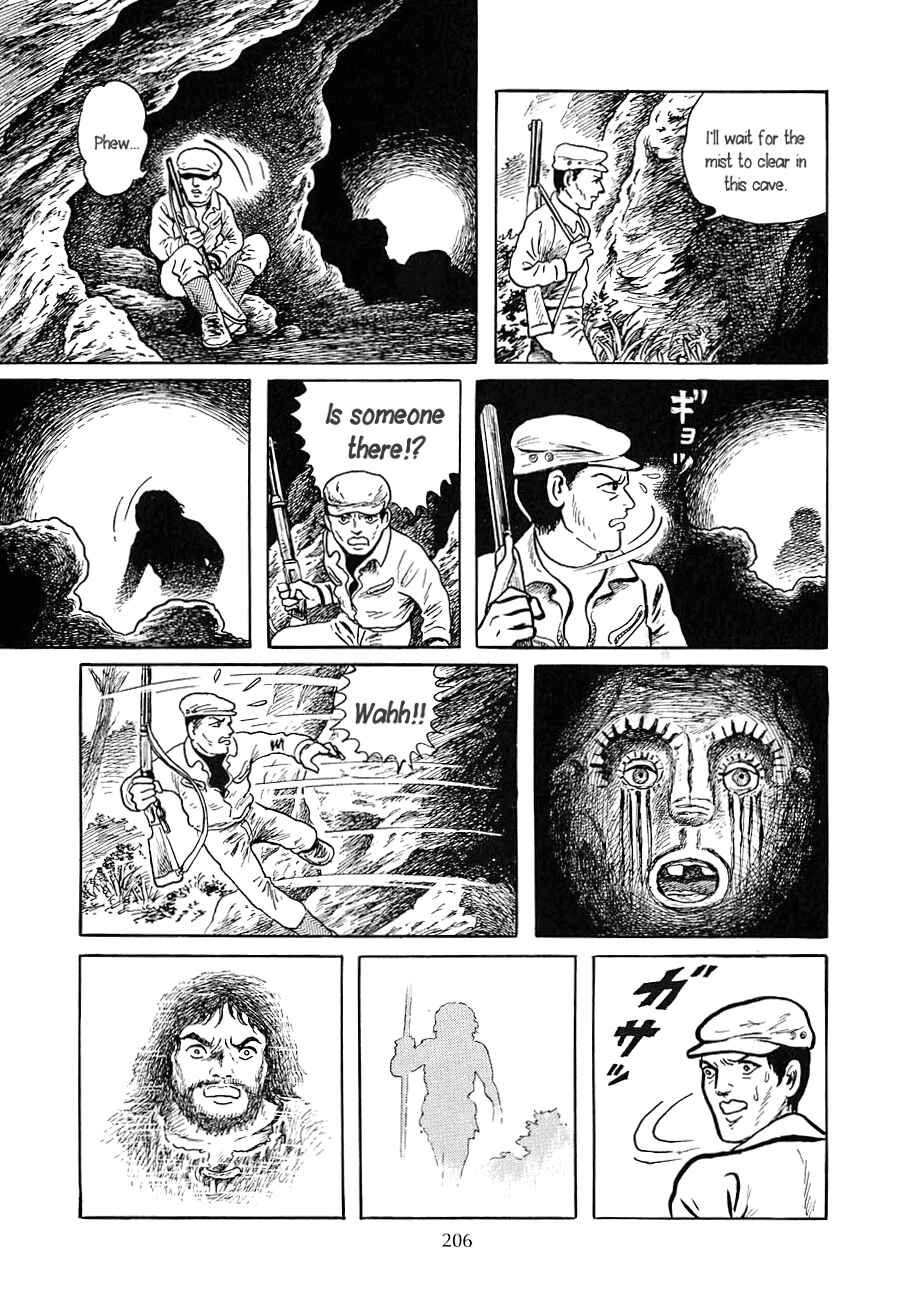 Page 6 Chapter 8 Yokai Hunter - Night of the Sea Dragons Festival