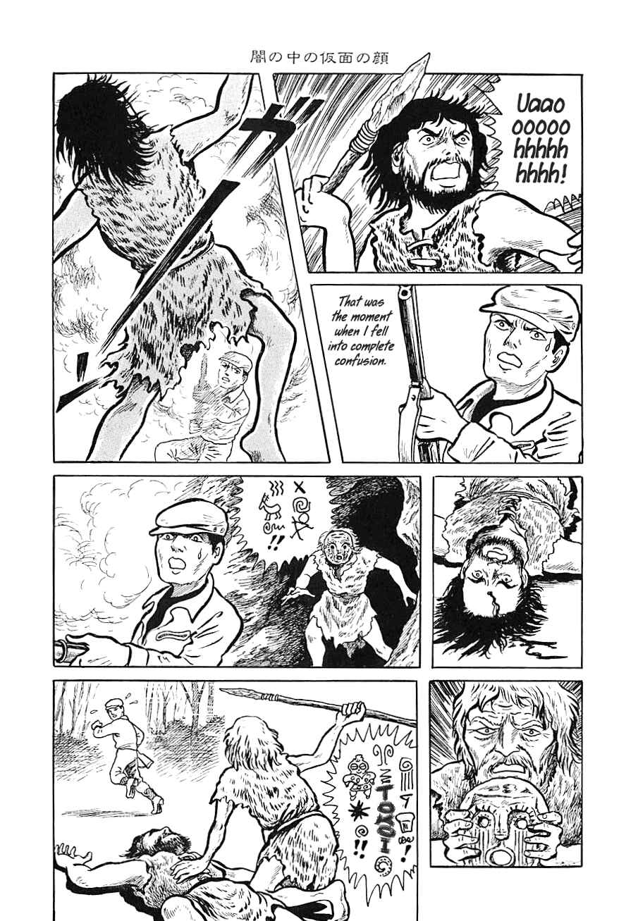 Page 7 Chapter 8 Yokai Hunter - Night of the Sea Dragons Festival