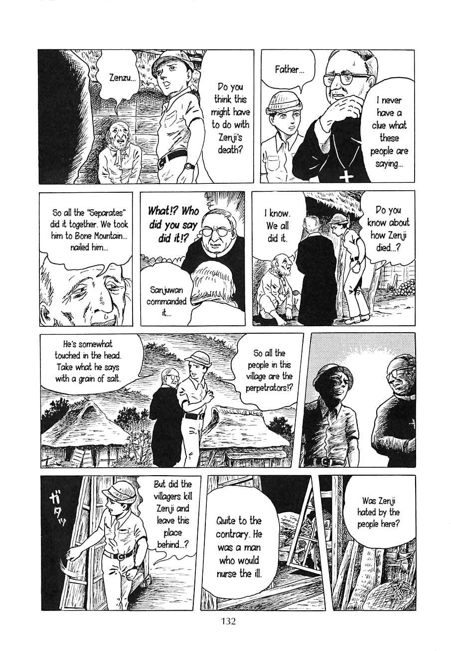 Page 12 Chapter 5 Yokai Hunter - Night of the Sea Dragons Festival