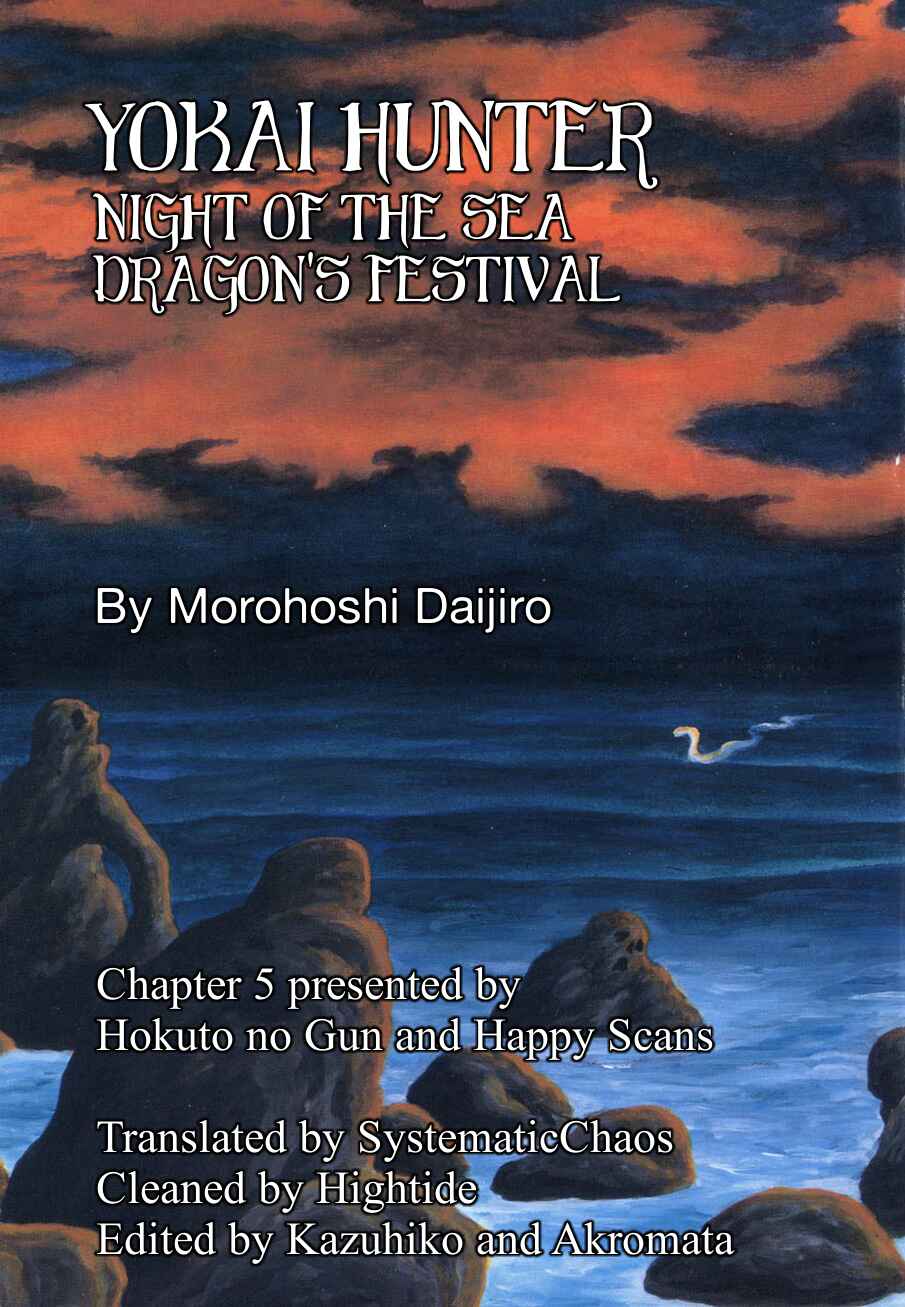 Page 32 Chapter 5 Yokai Hunter - Night of the Sea Dragons Festival