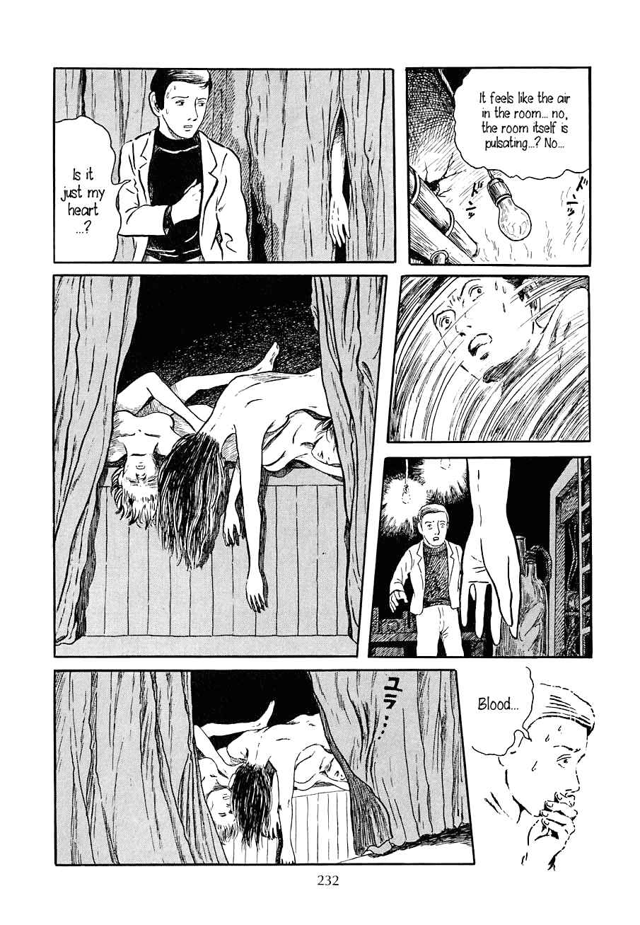 Page 21 Chapter 8.5 Yokai Hunter - Night of the Sea Dragons Festival