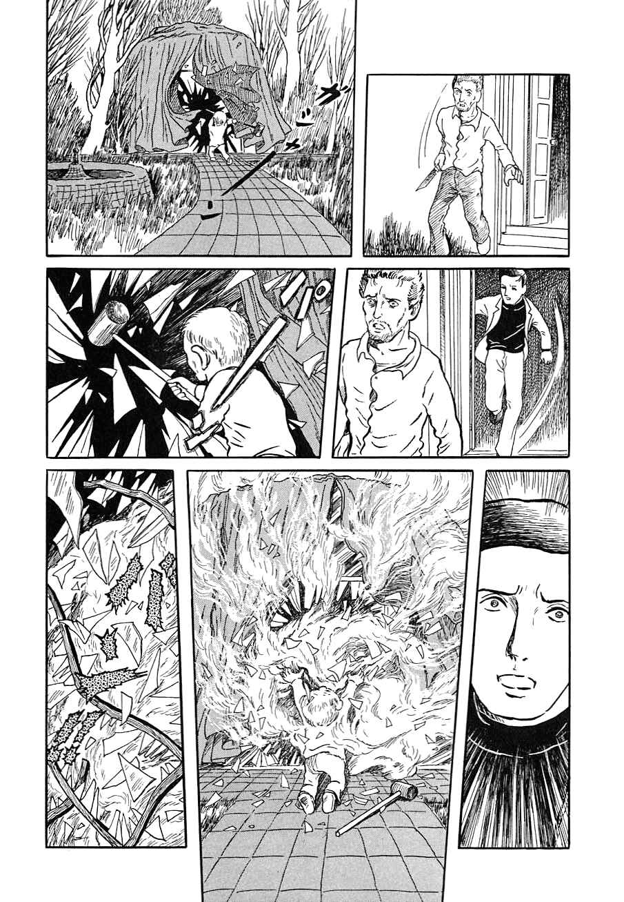 Page 24 Chapter 8.5 Yokai Hunter - Night of the Sea Dragons Festival
