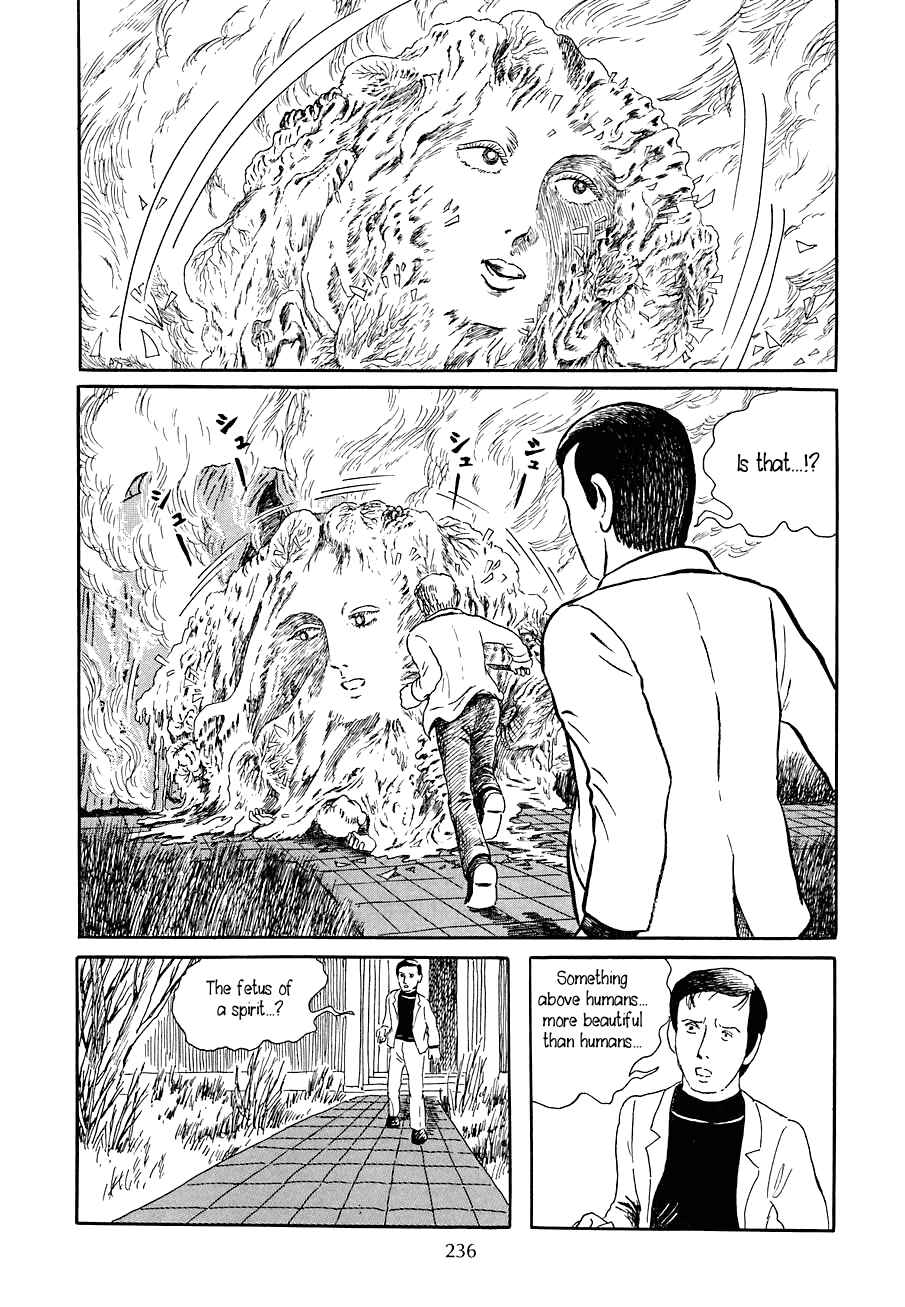 Page 25 Chapter 8.5 Yokai Hunter - Night of the Sea Dragons Festival