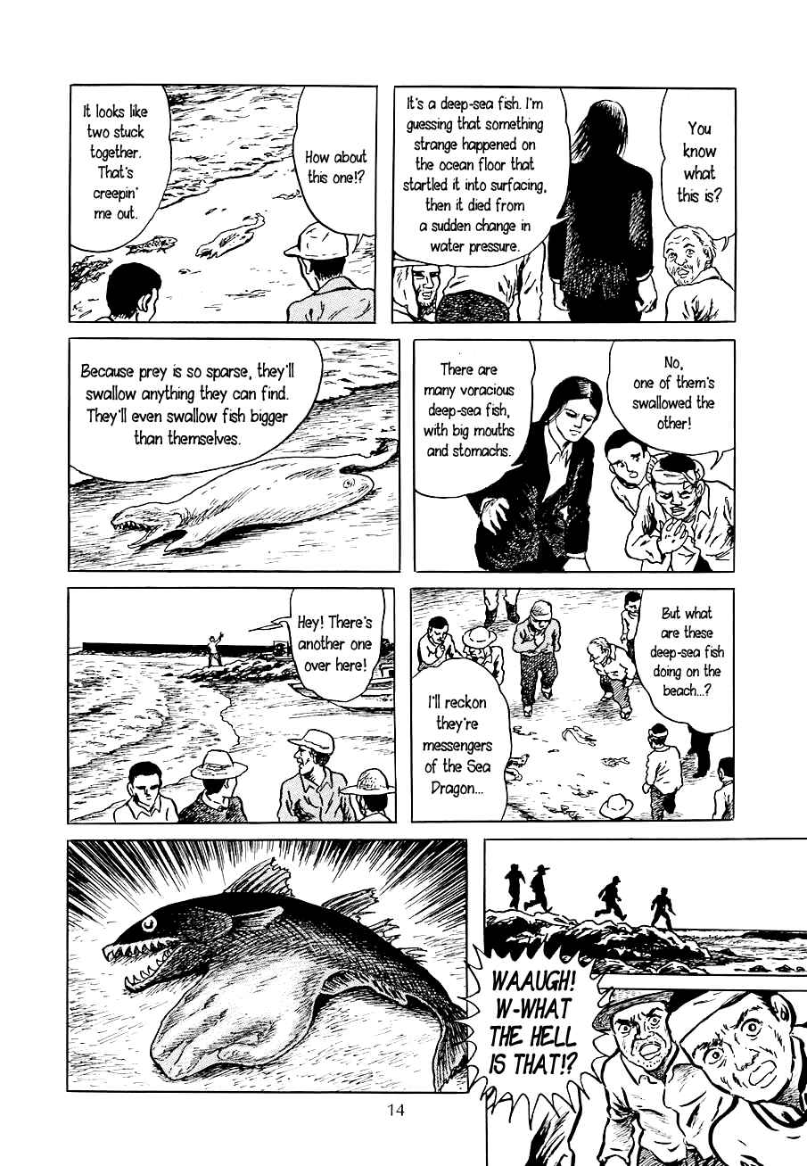 Page 14 Chapter 1 Yokai Hunter - Night of the Sea Dragons Festival