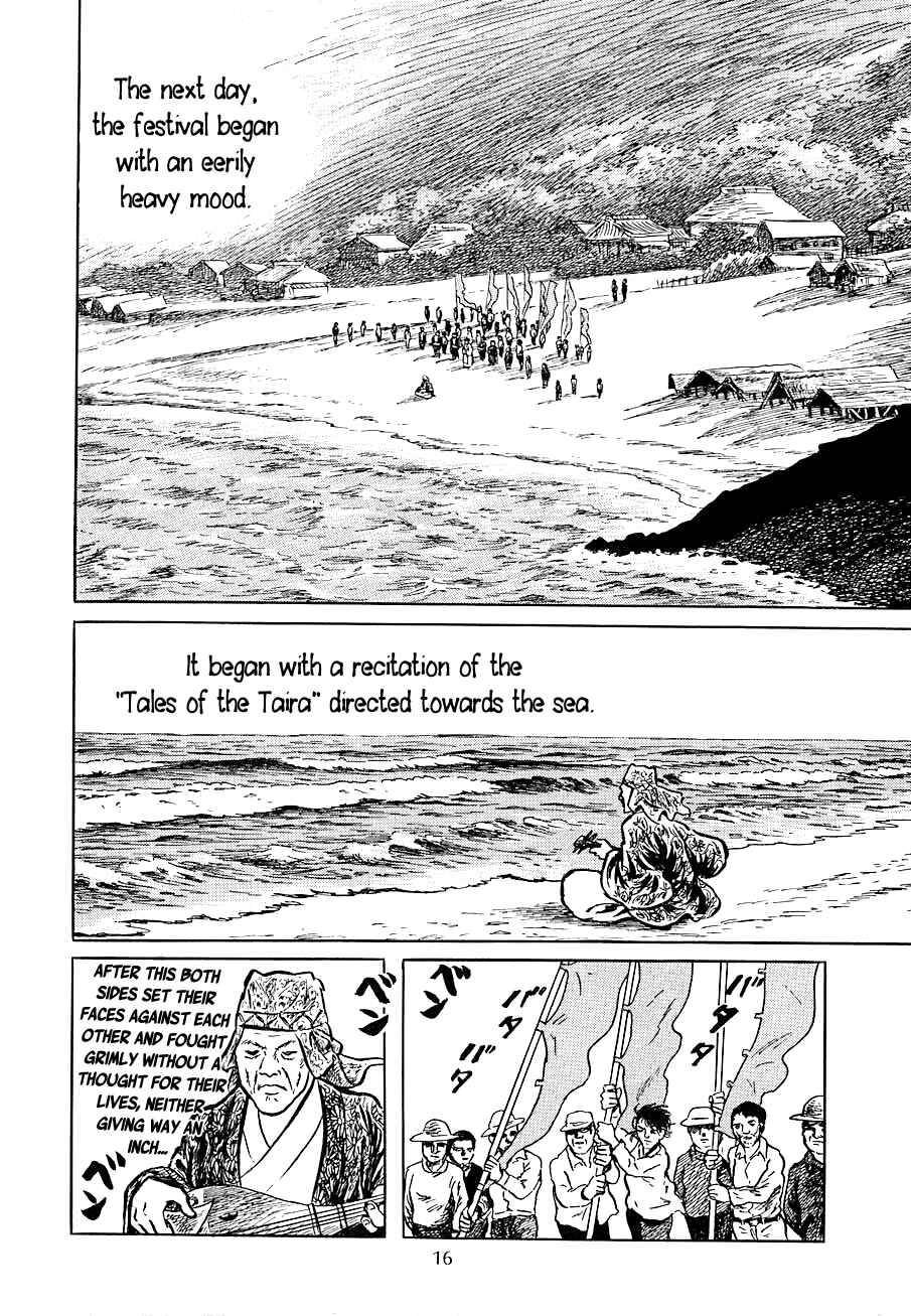 Page 16 Chapter 1 Yokai Hunter - Night of the Sea Dragons Festival