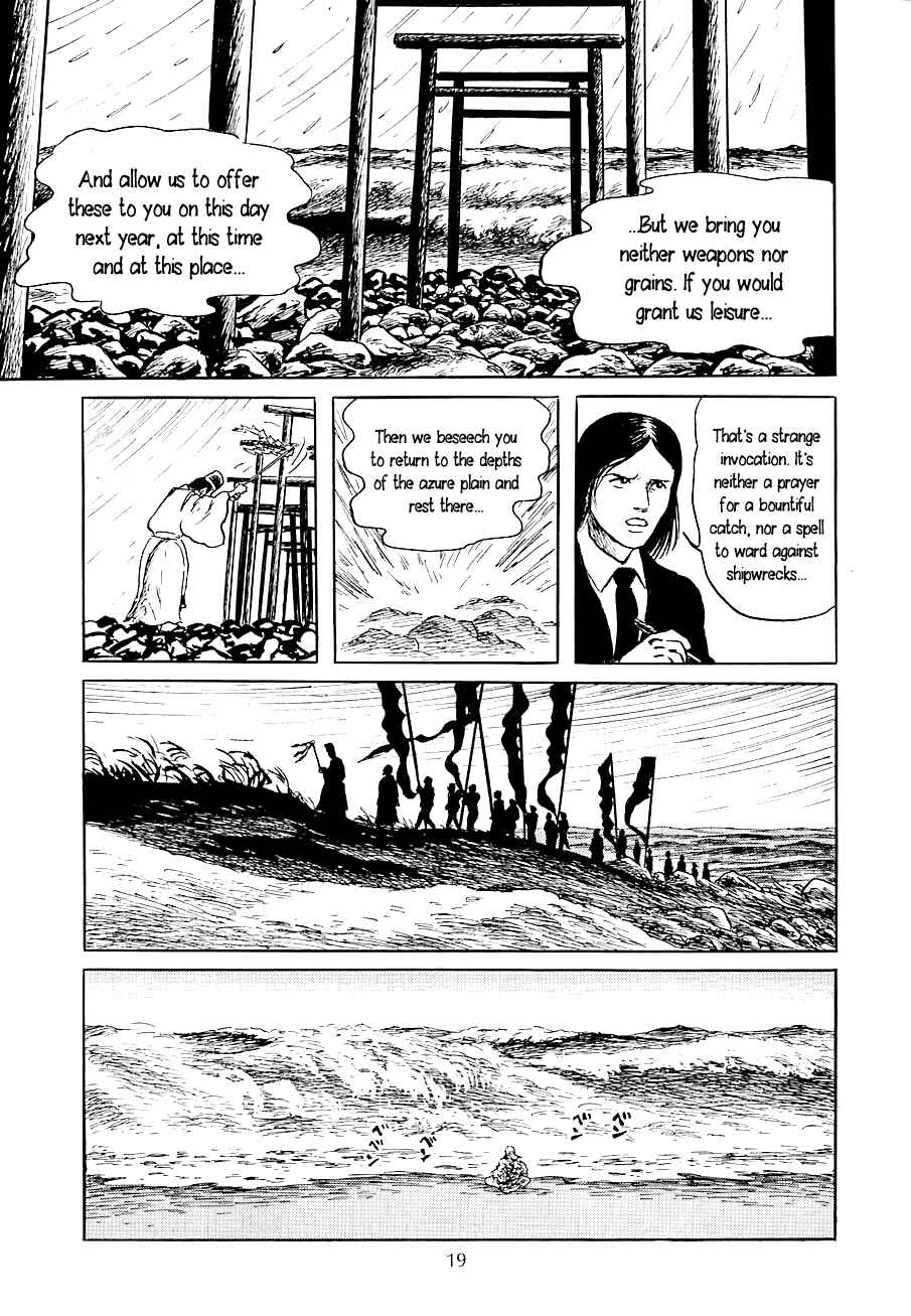 Page 19 Chapter 1 Yokai Hunter - Night of the Sea Dragons Festival