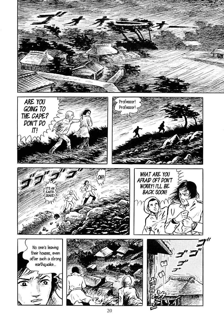 Page 20 Chapter 1 Yokai Hunter - Night of the Sea Dragons Festival