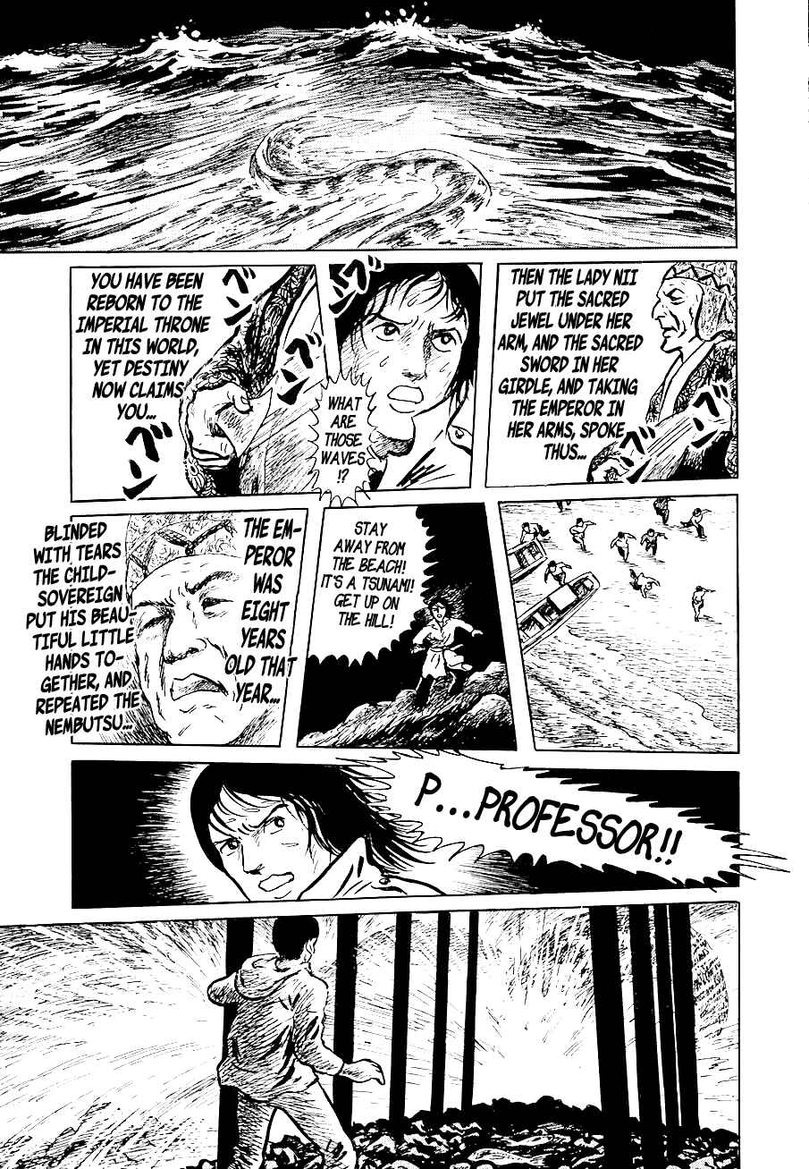 Page 25 Chapter 1 Yokai Hunter - Night of the Sea Dragons Festival