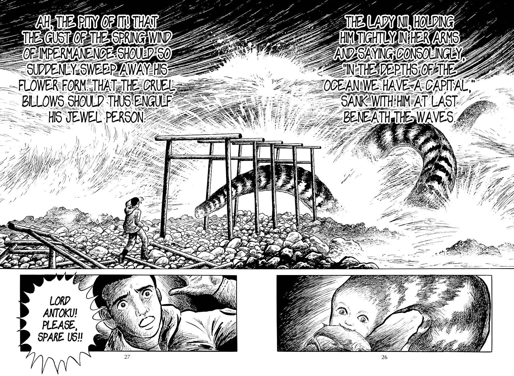 Page 26 Chapter 1 Yokai Hunter - Night of the Sea Dragons Festival