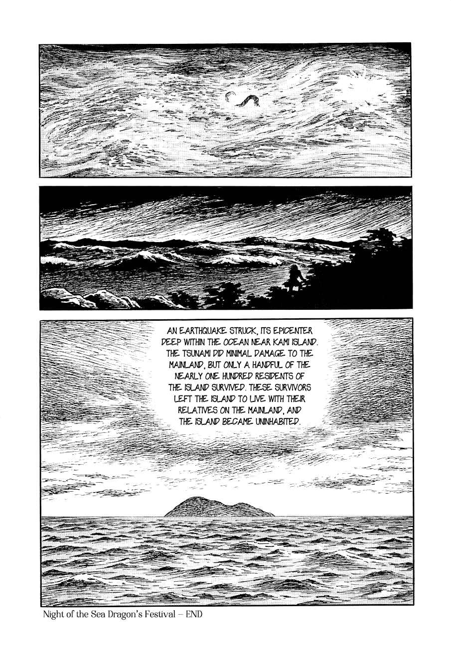 Page 28 Chapter 1 Yokai Hunter - Night of the Sea Dragons Festival