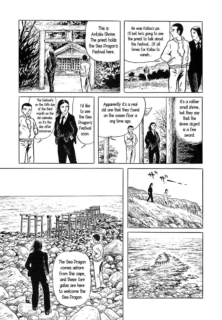 Page 9 Chapter 1 Yokai Hunter - Night of the Sea Dragons Festival