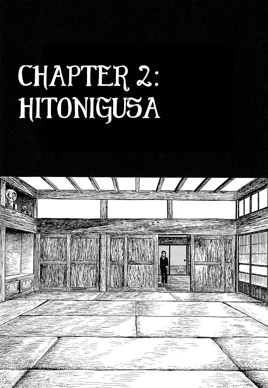Page 1 Chapter 2 Yokai Hunter - Night of the Sea Dragons Festival