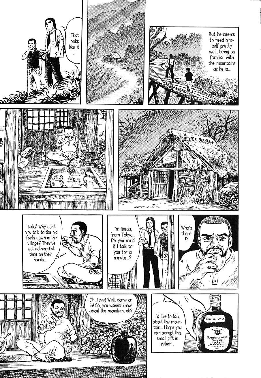 Page 11 Chapter 2 Yokai Hunter - Night of the Sea Dragons Festival