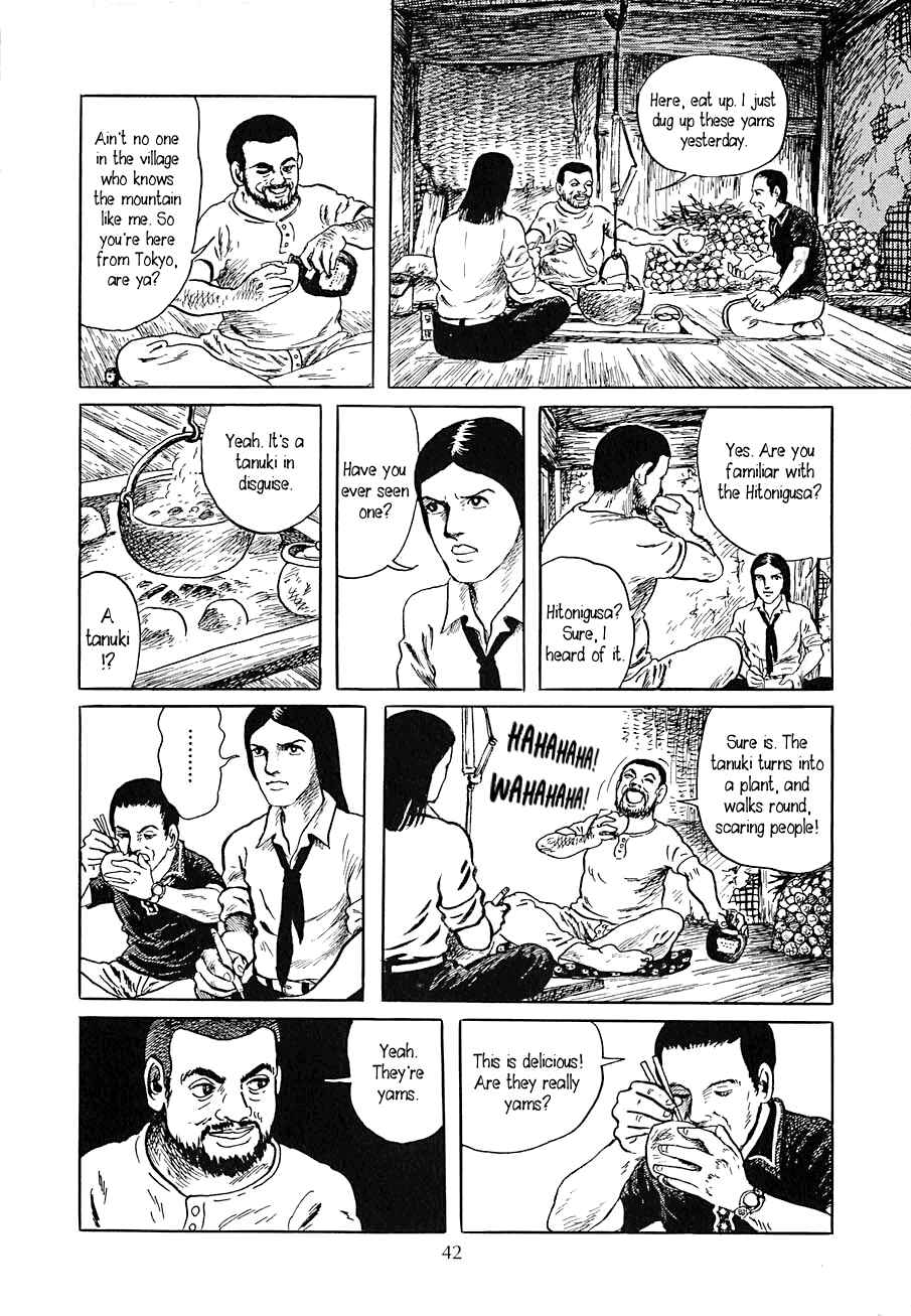 Page 12 Chapter 2 Yokai Hunter - Night of the Sea Dragons Festival