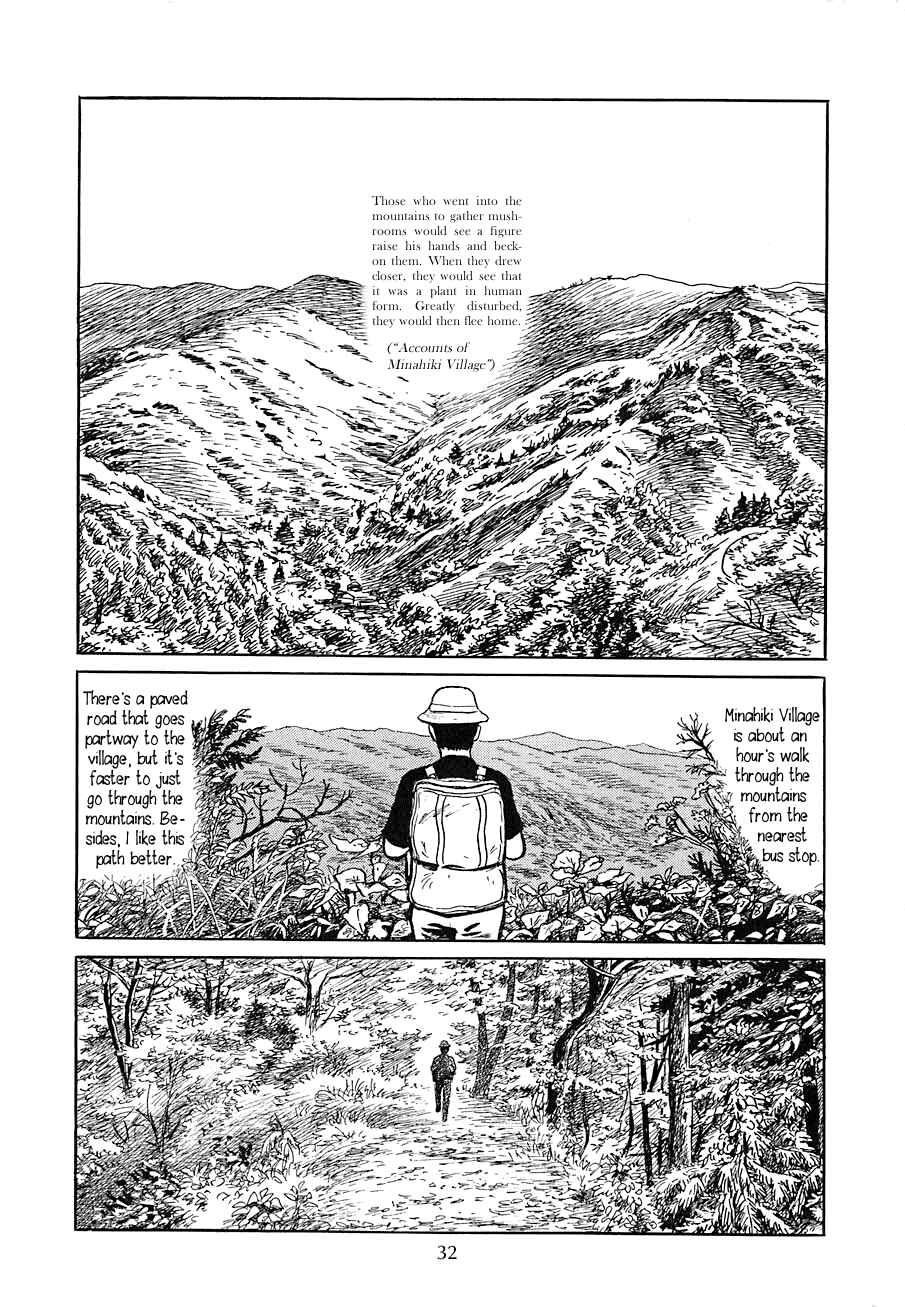 Page 2 Chapter 2 Yokai Hunter - Night of the Sea Dragons Festival