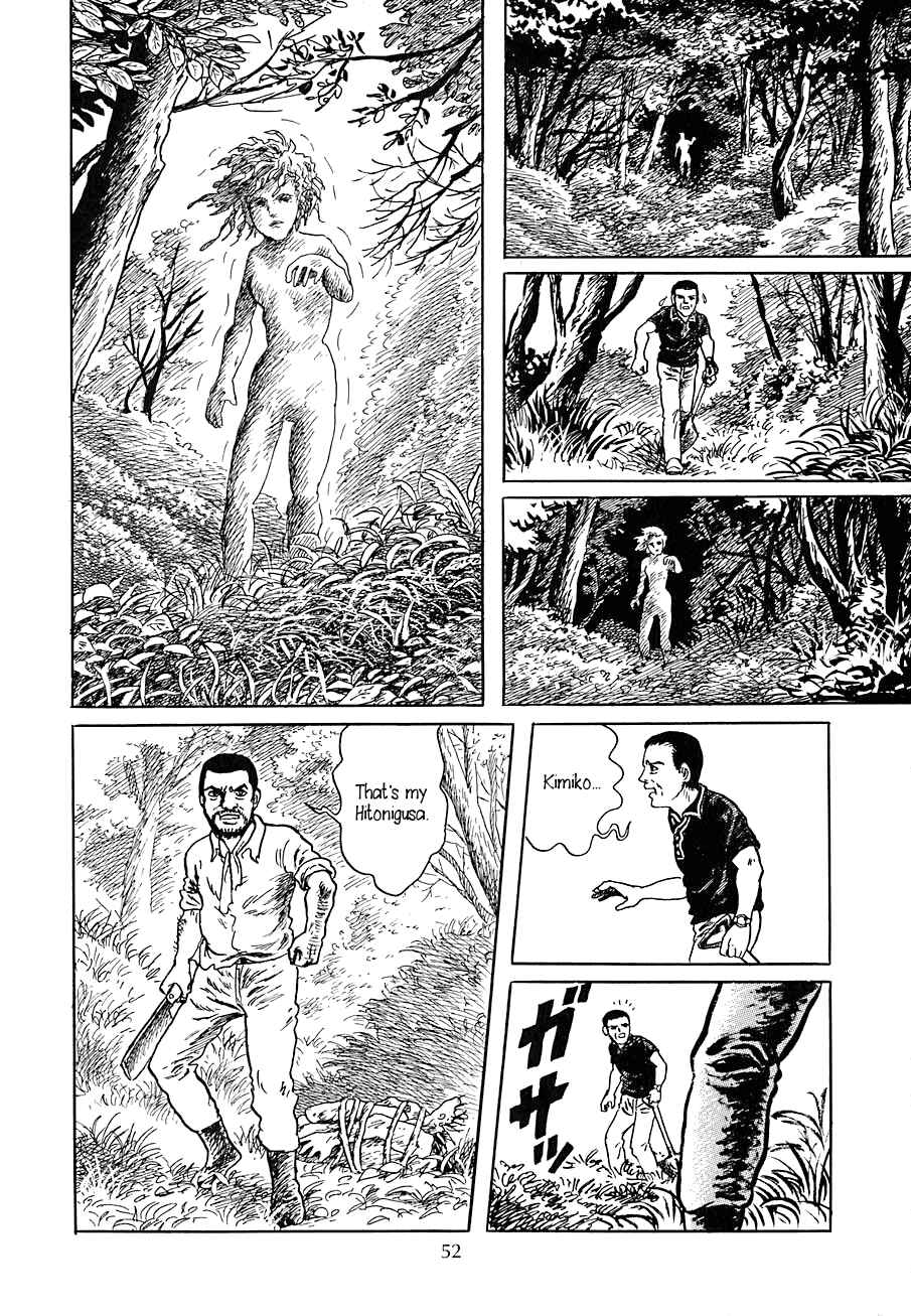 Page 22 Chapter 2 Yokai Hunter - Night of the Sea Dragons Festival