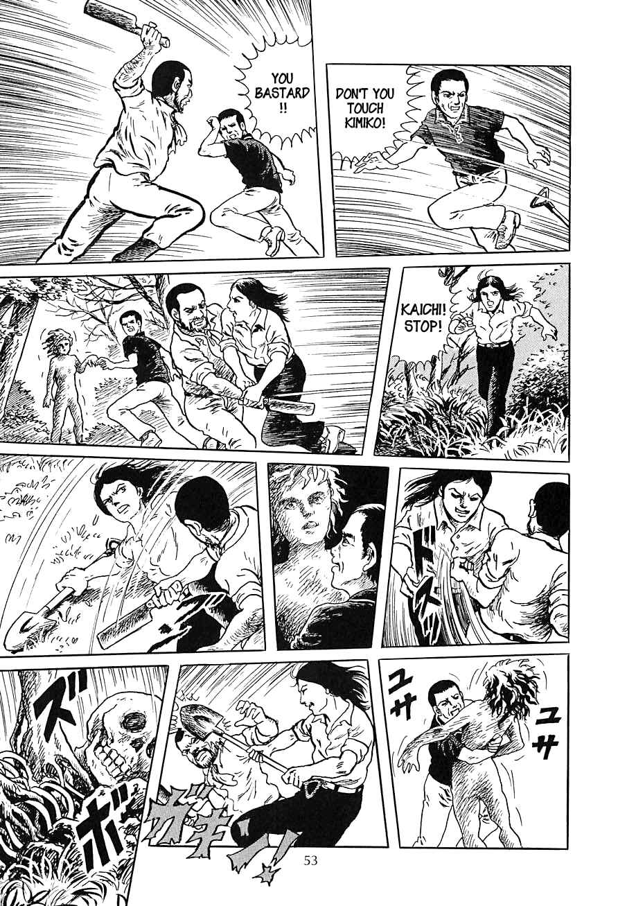 Page 23 Chapter 2 Yokai Hunter - Night of the Sea Dragons Festival