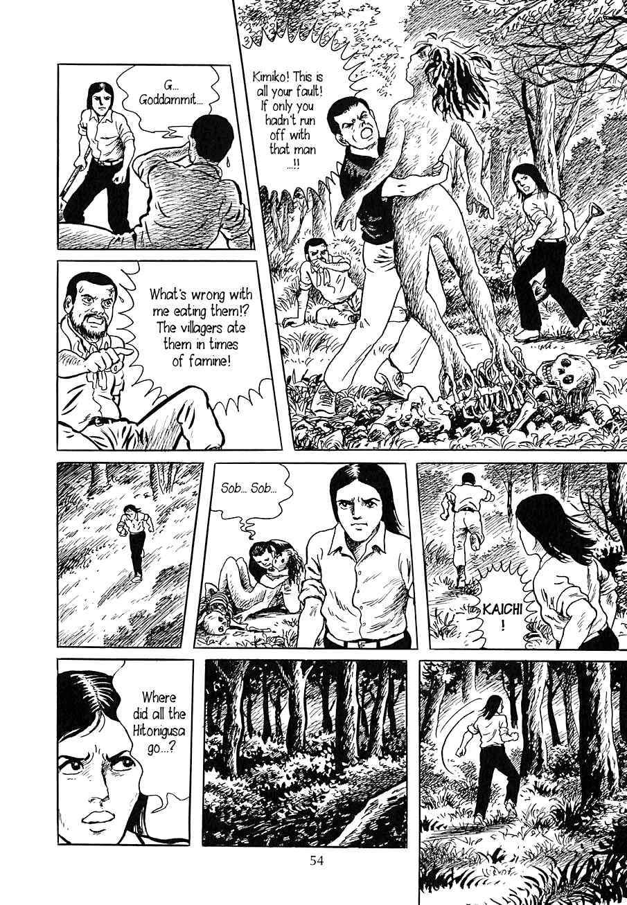 Page 24 Chapter 2 Yokai Hunter - Night of the Sea Dragons Festival