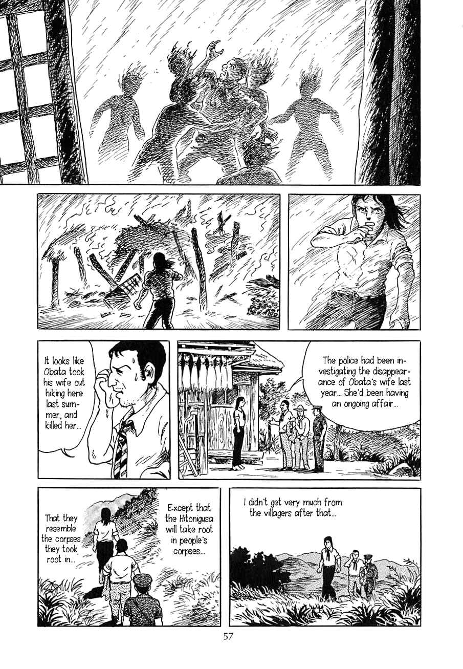 Page 27 Chapter 2 Yokai Hunter - Night of the Sea Dragons Festival