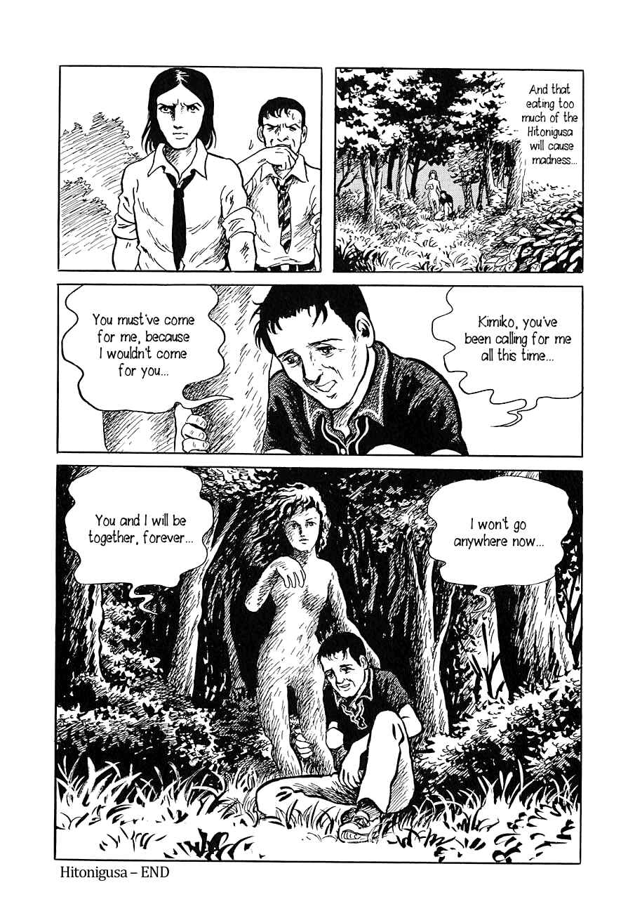 Page 28 Chapter 2 Yokai Hunter - Night of the Sea Dragons Festival