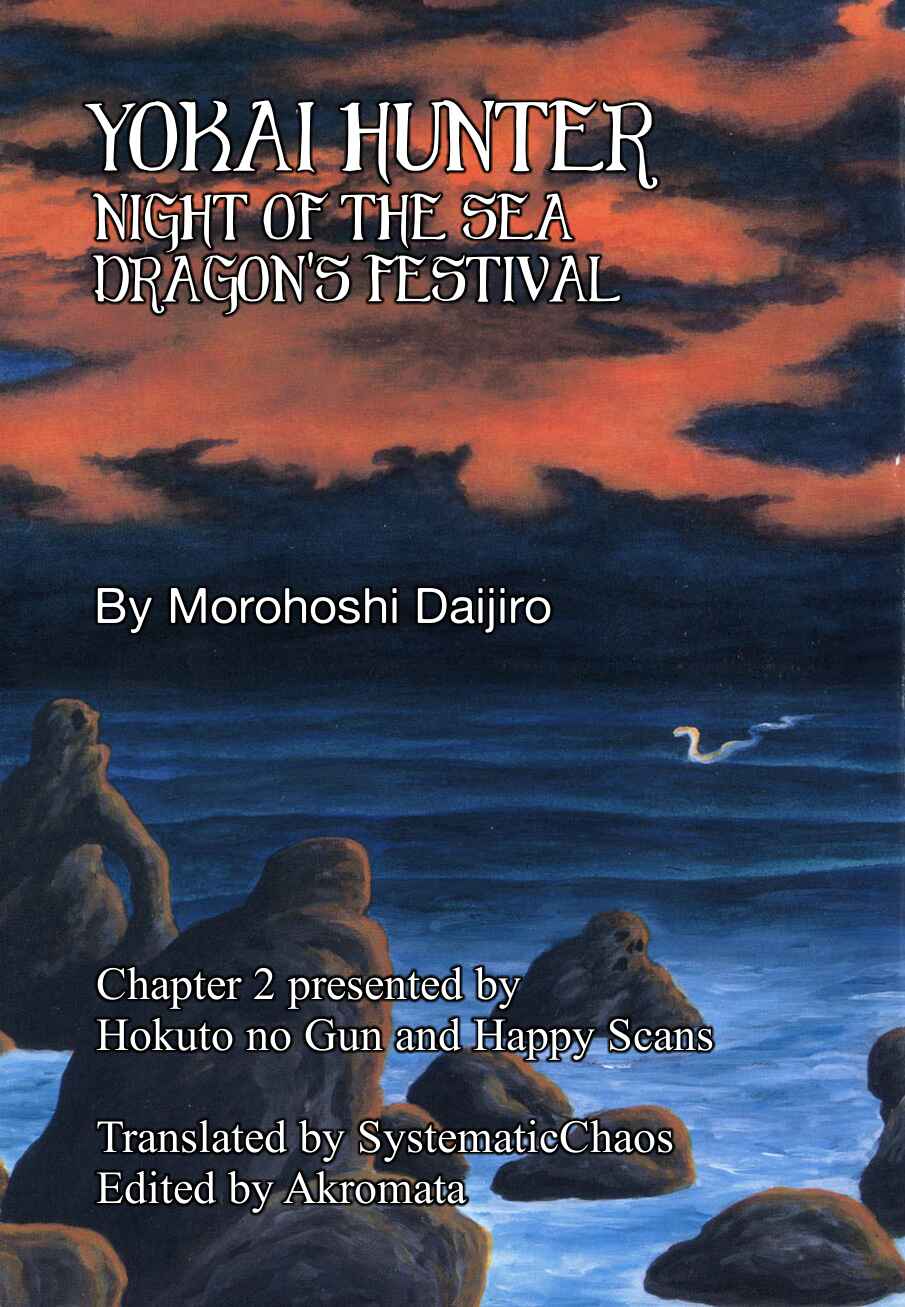 Page 29 Chapter 2 Yokai Hunter - Night of the Sea Dragons Festival