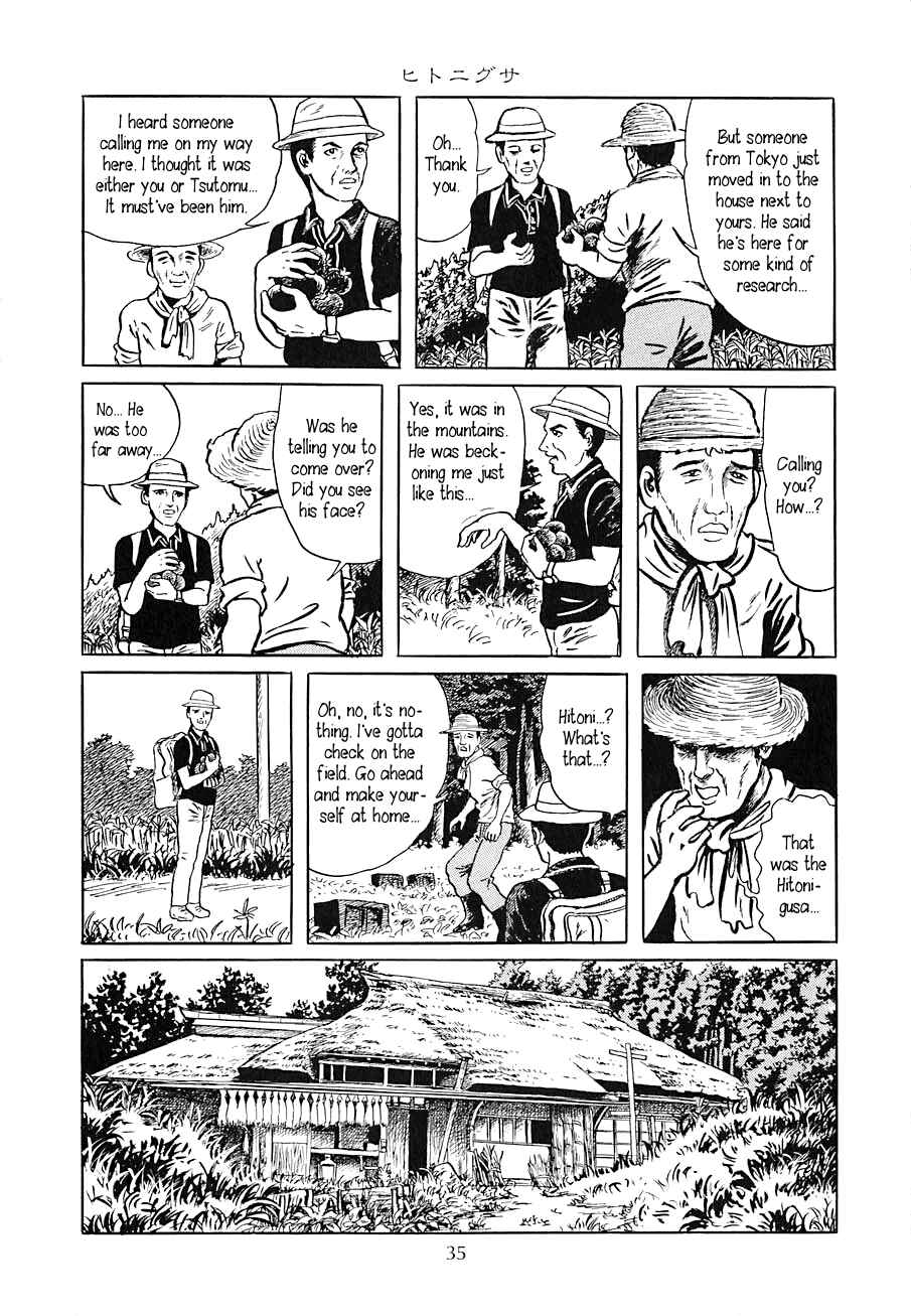 Page 5 Chapter 2 Yokai Hunter - Night of the Sea Dragons Festival