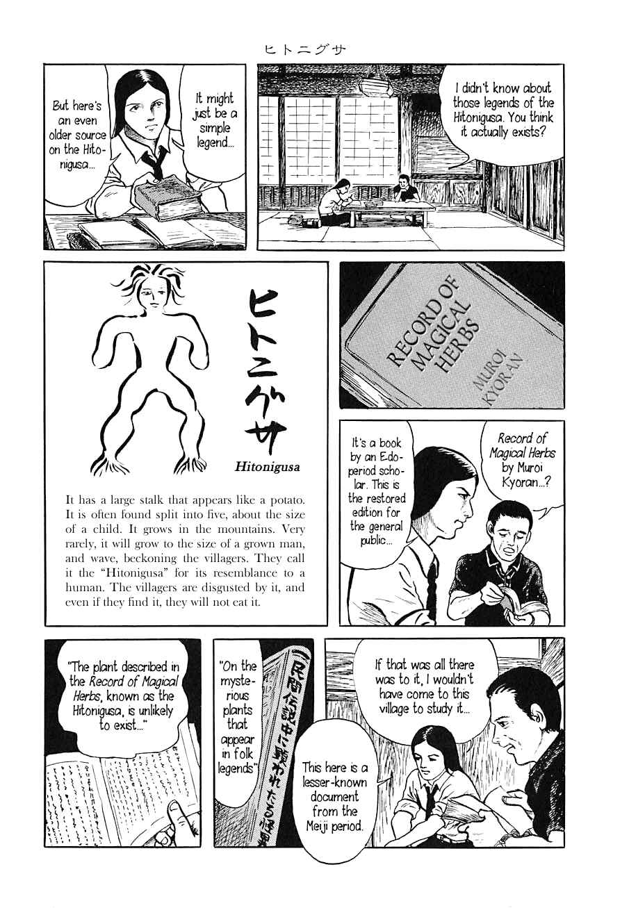 Page 9 Chapter 2 Yokai Hunter - Night of the Sea Dragons Festival