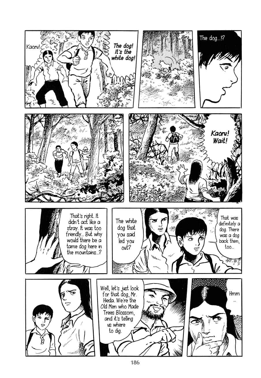 Page 10 Chapter 7 Yokai Hunter - Night of the Sea Dragons Festival