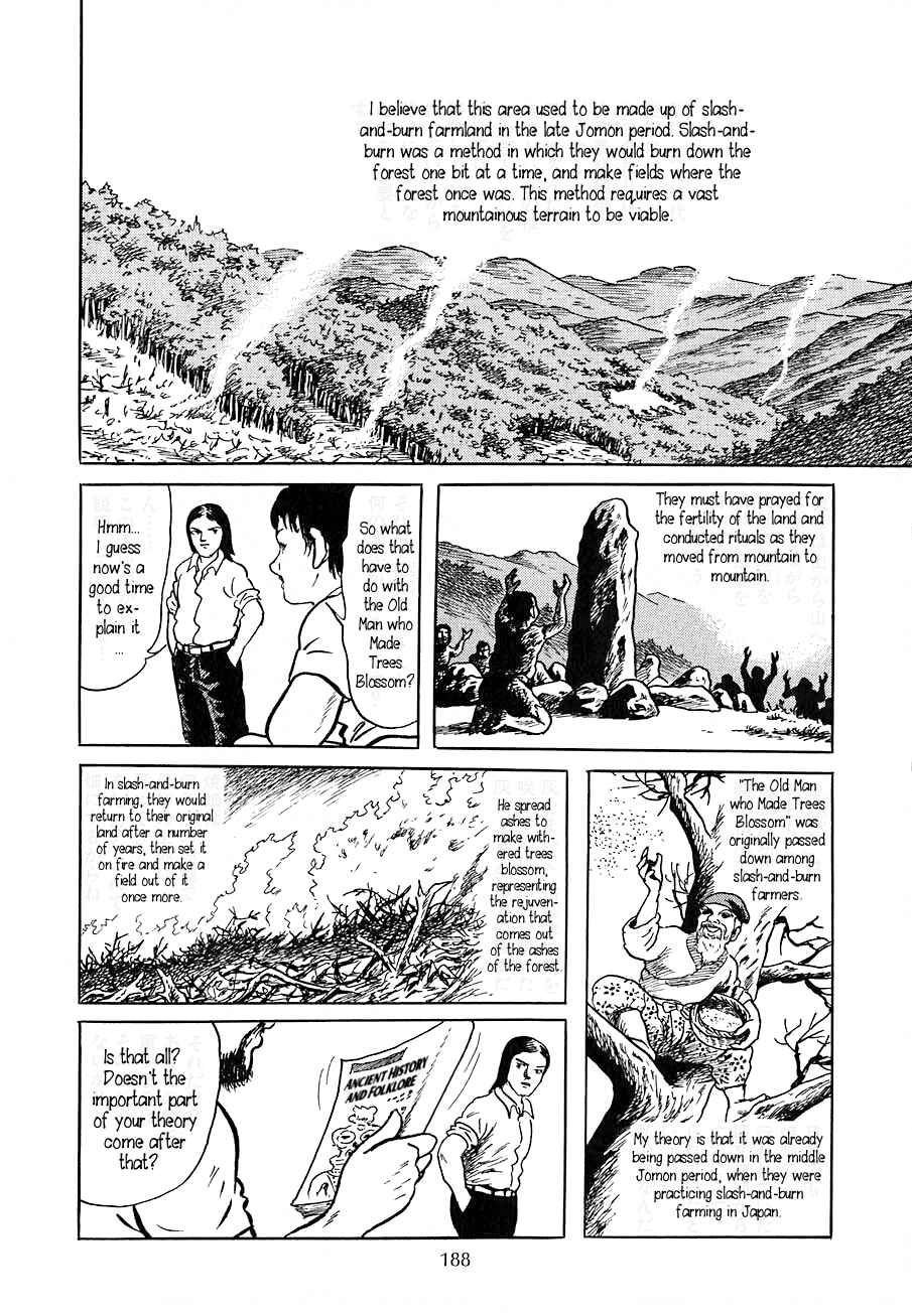 Page 12 Chapter 7 Yokai Hunter - Night of the Sea Dragons Festival