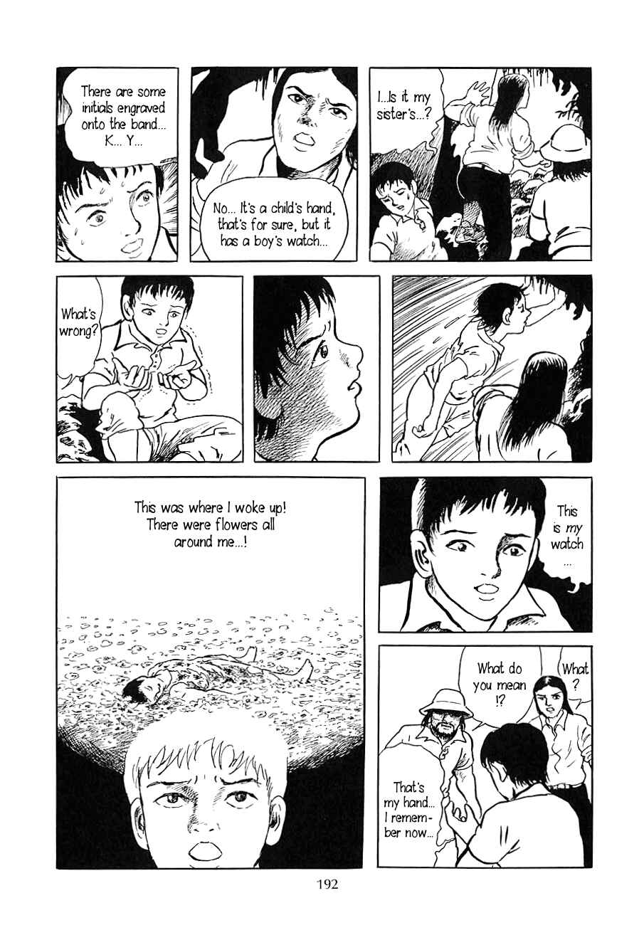 Page 16 Chapter 7 Yokai Hunter - Night of the Sea Dragons Festival