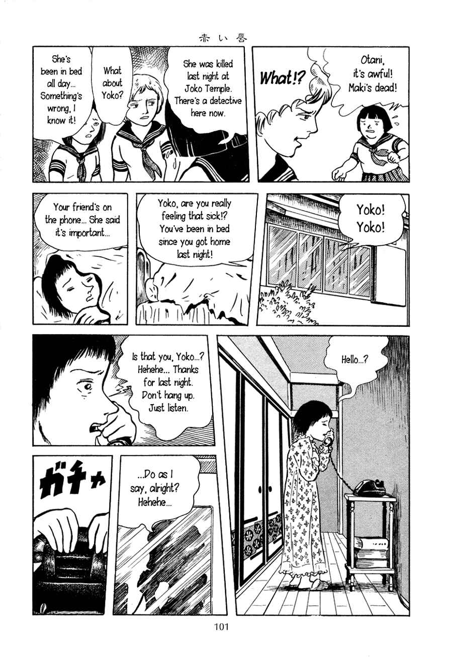 Page 11 Chapter 4 Yokai Hunter - Night of the Sea Dragons Festival