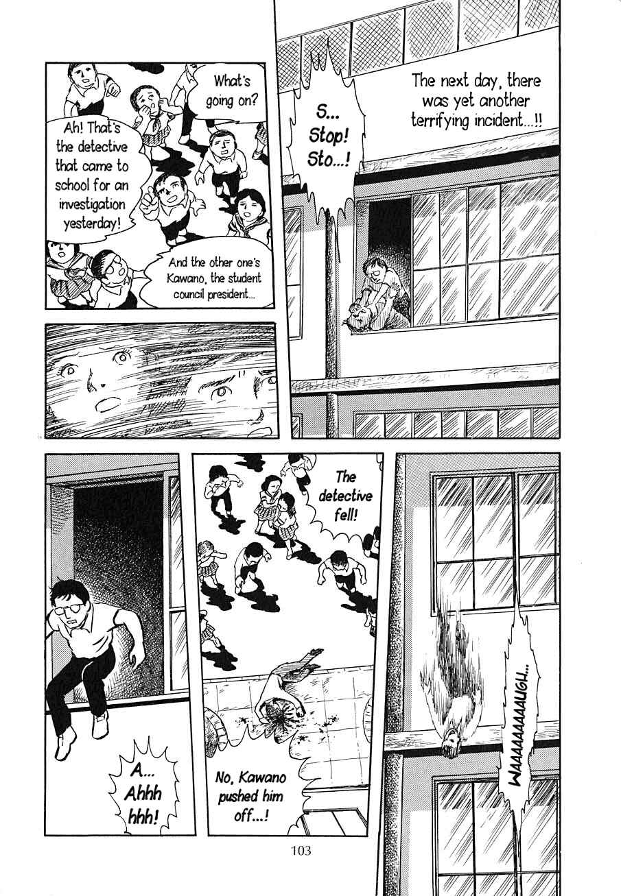 Page 13 Chapter 4 Yokai Hunter - Night of the Sea Dragons Festival