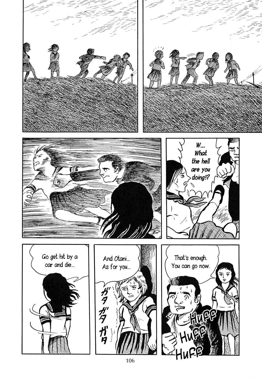 Page 16 Chapter 4 Yokai Hunter - Night of the Sea Dragons Festival