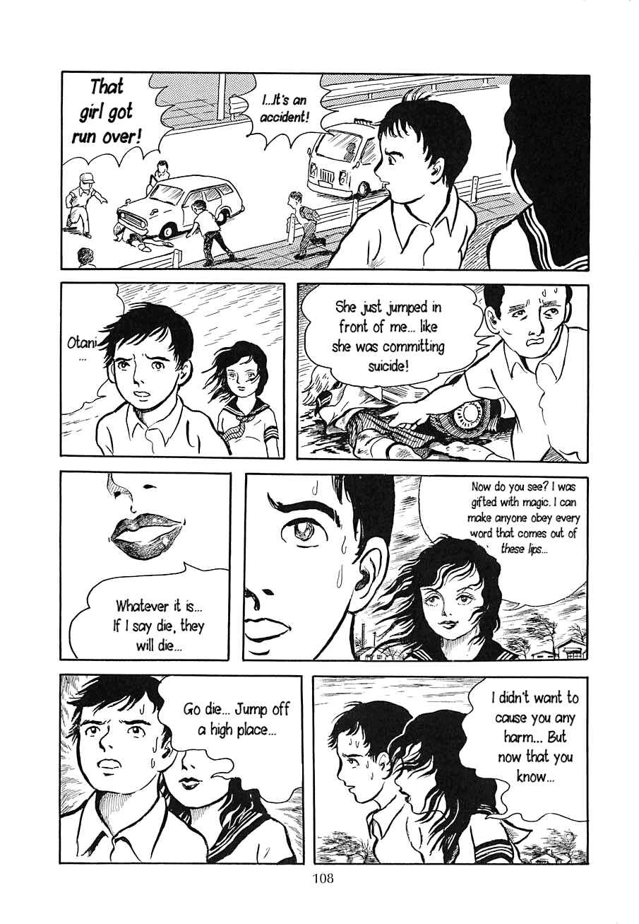 Page 18 Chapter 4 Yokai Hunter - Night of the Sea Dragons Festival