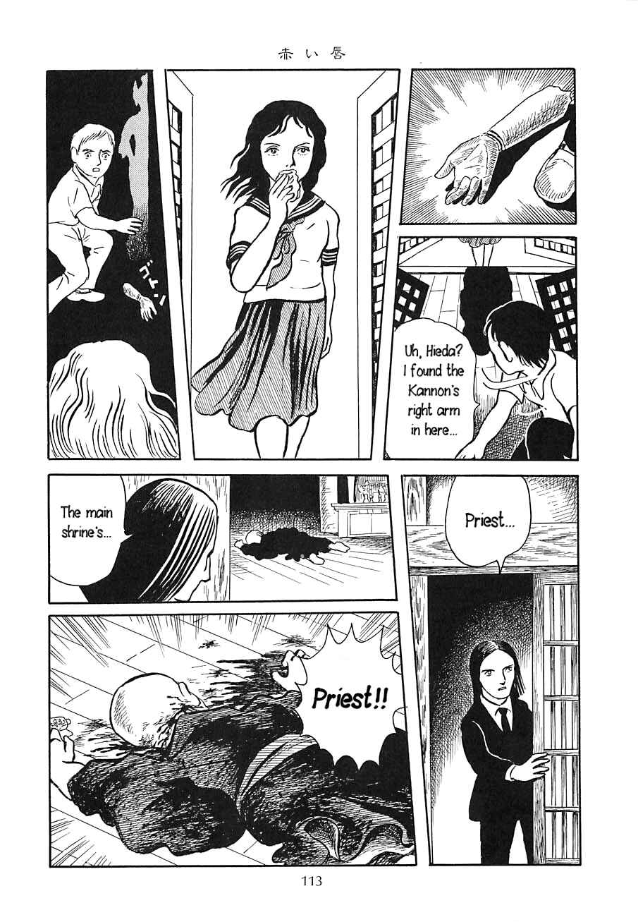 Page 23 Chapter 4 Yokai Hunter - Night of the Sea Dragons Festival