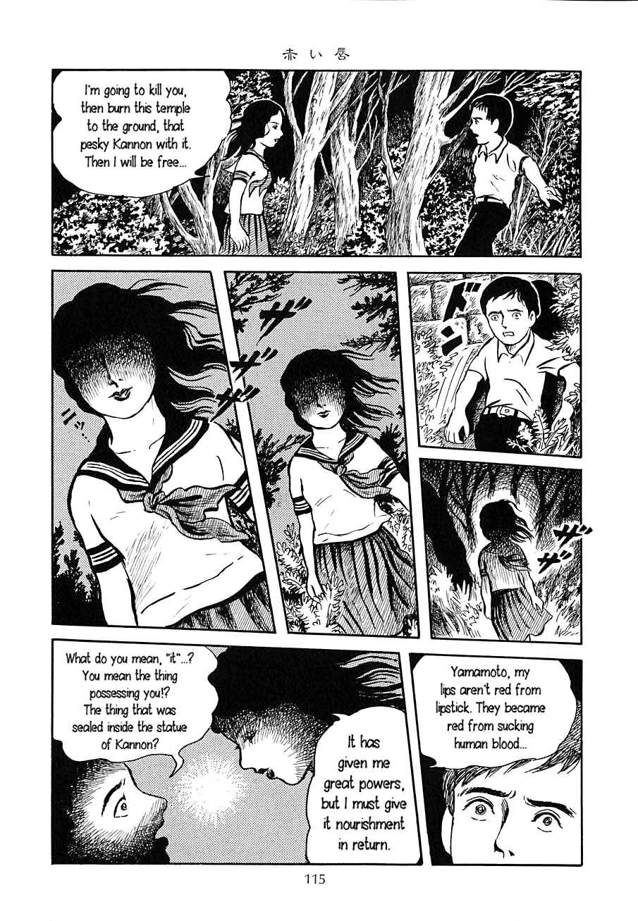 Page 25 Chapter 4 Yokai Hunter - Night of the Sea Dragons Festival