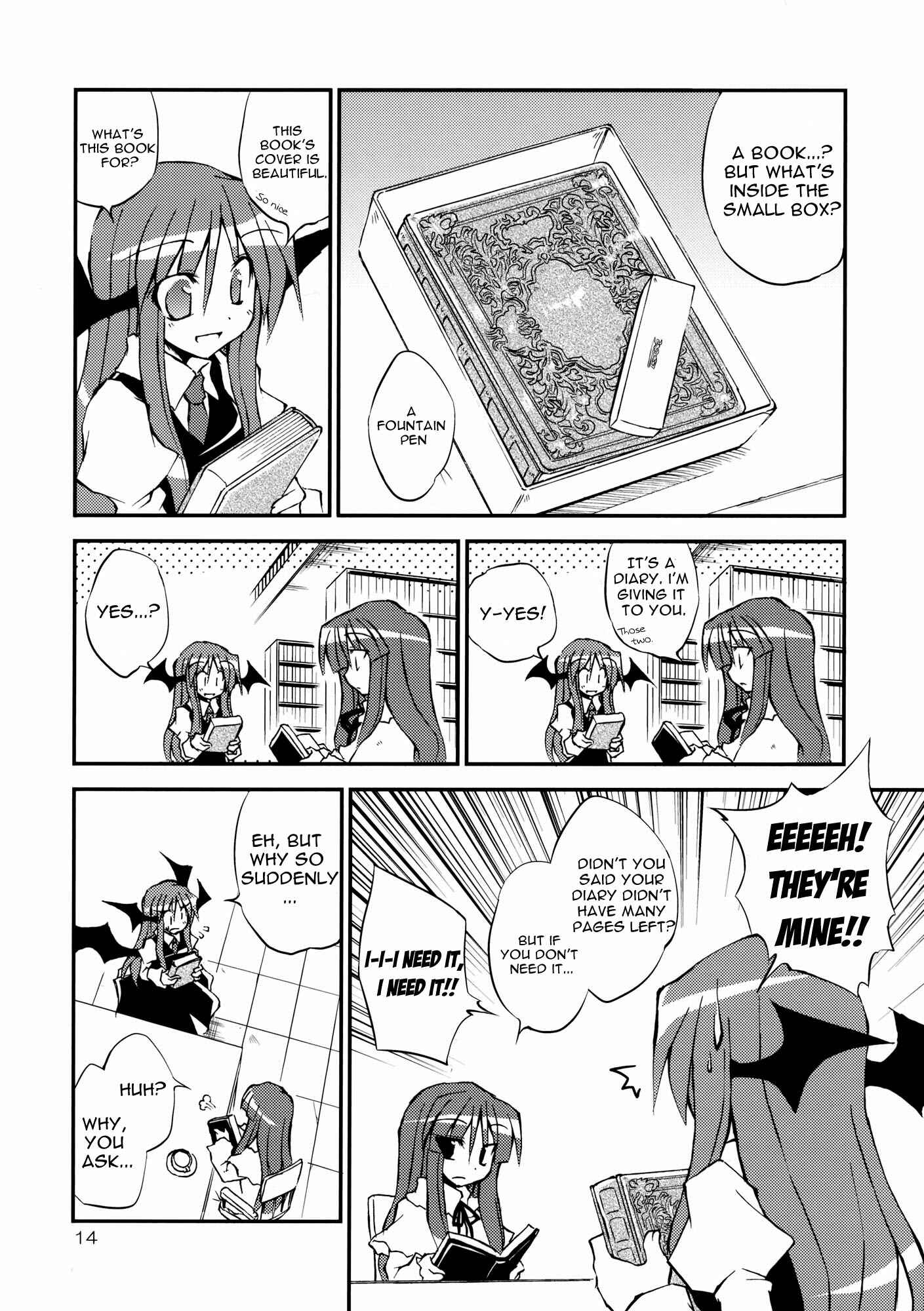 Page 14 Chapter Unknown_ee6f Touhou - Aneja no Okurimono!! (Doujinshi)