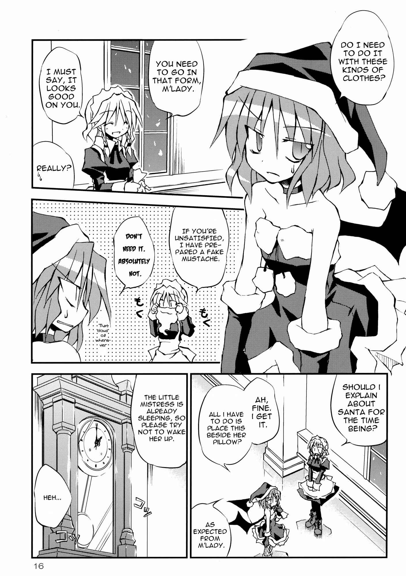 Page 16 Chapter Unknown_ee6f Touhou - Aneja no Okurimono!! (Doujinshi)