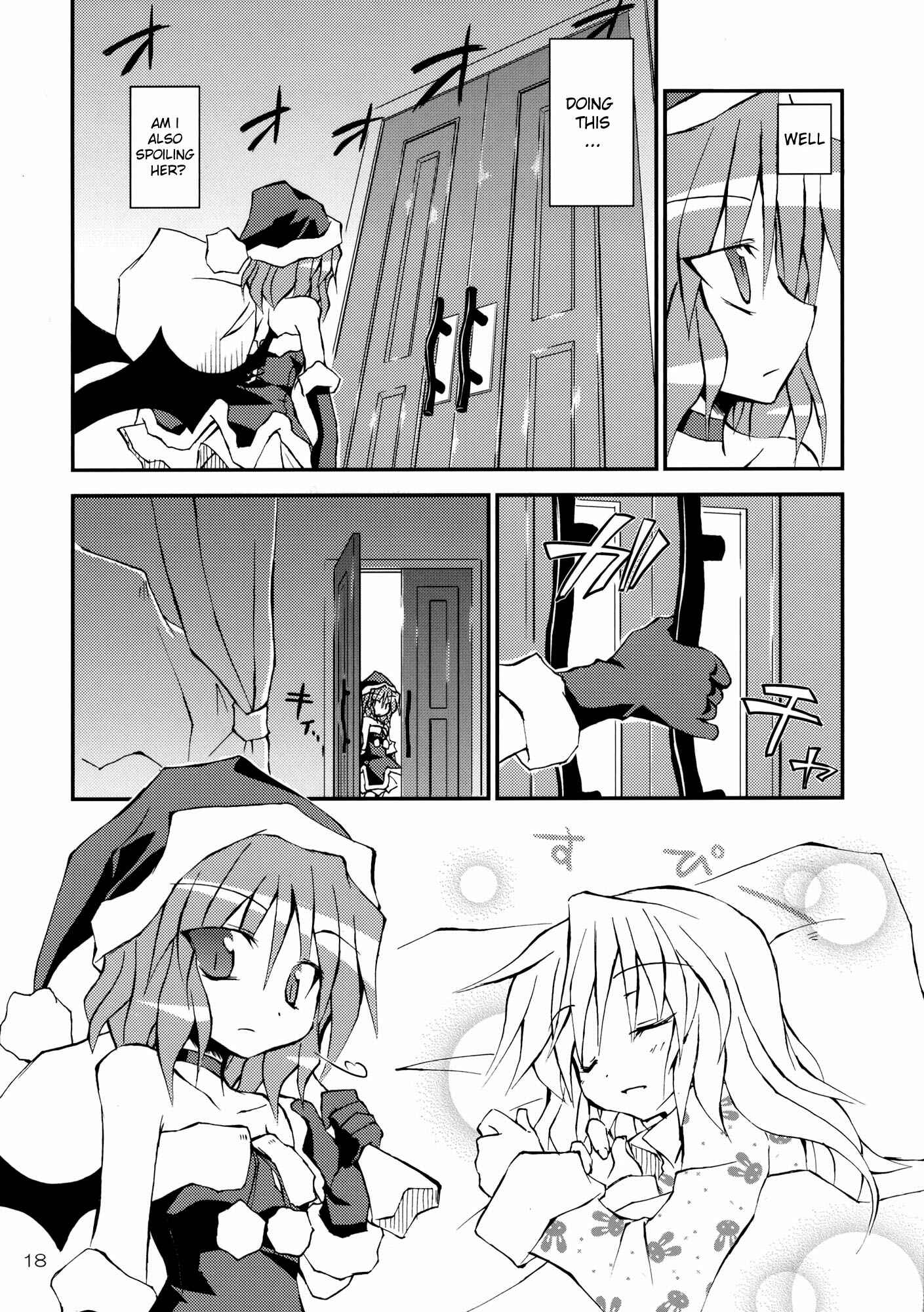 Page 18 Chapter Unknown_ee6f Touhou - Aneja no Okurimono!! (Doujinshi)