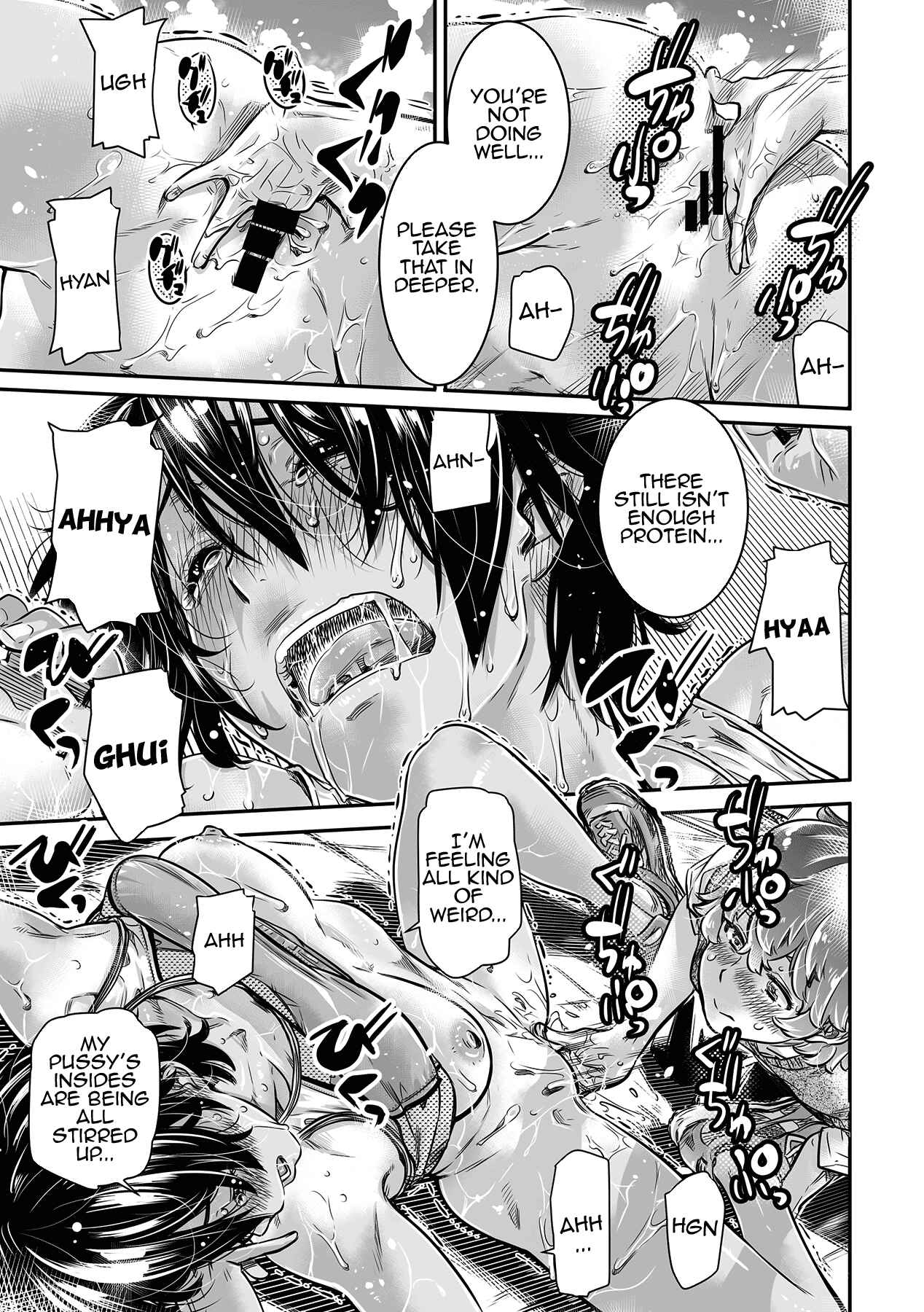 Page 42 Chapter Unknown_c243 Shinchou 175cm no Rikujou Shoujo wa Kouhai Danshi no Seishi o Nomitagaru