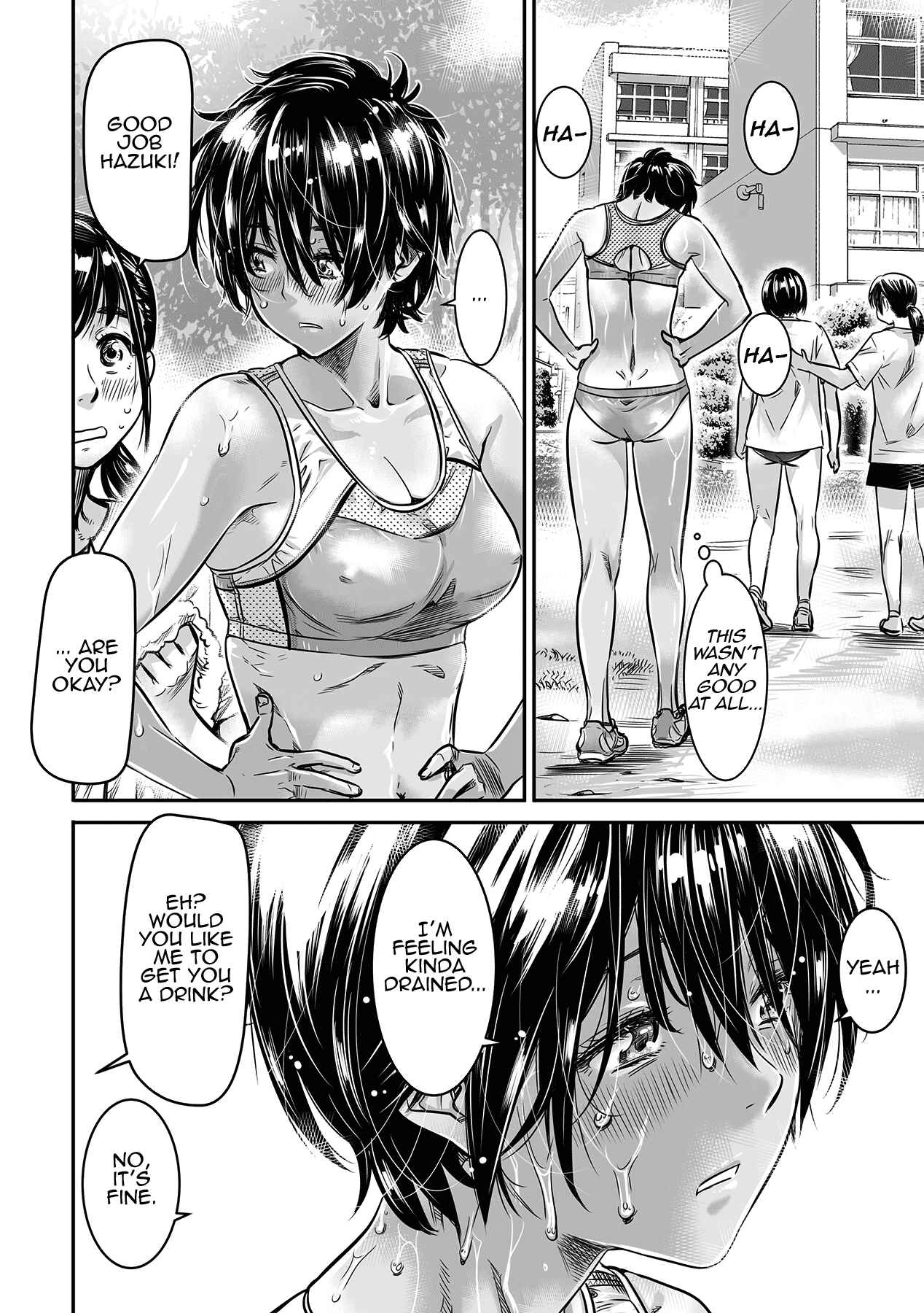 Page 7 Chapter Unknown_c243 Shinchou 175cm no Rikujou Shoujo wa Kouhai Danshi no Seishi o Nomitagaru